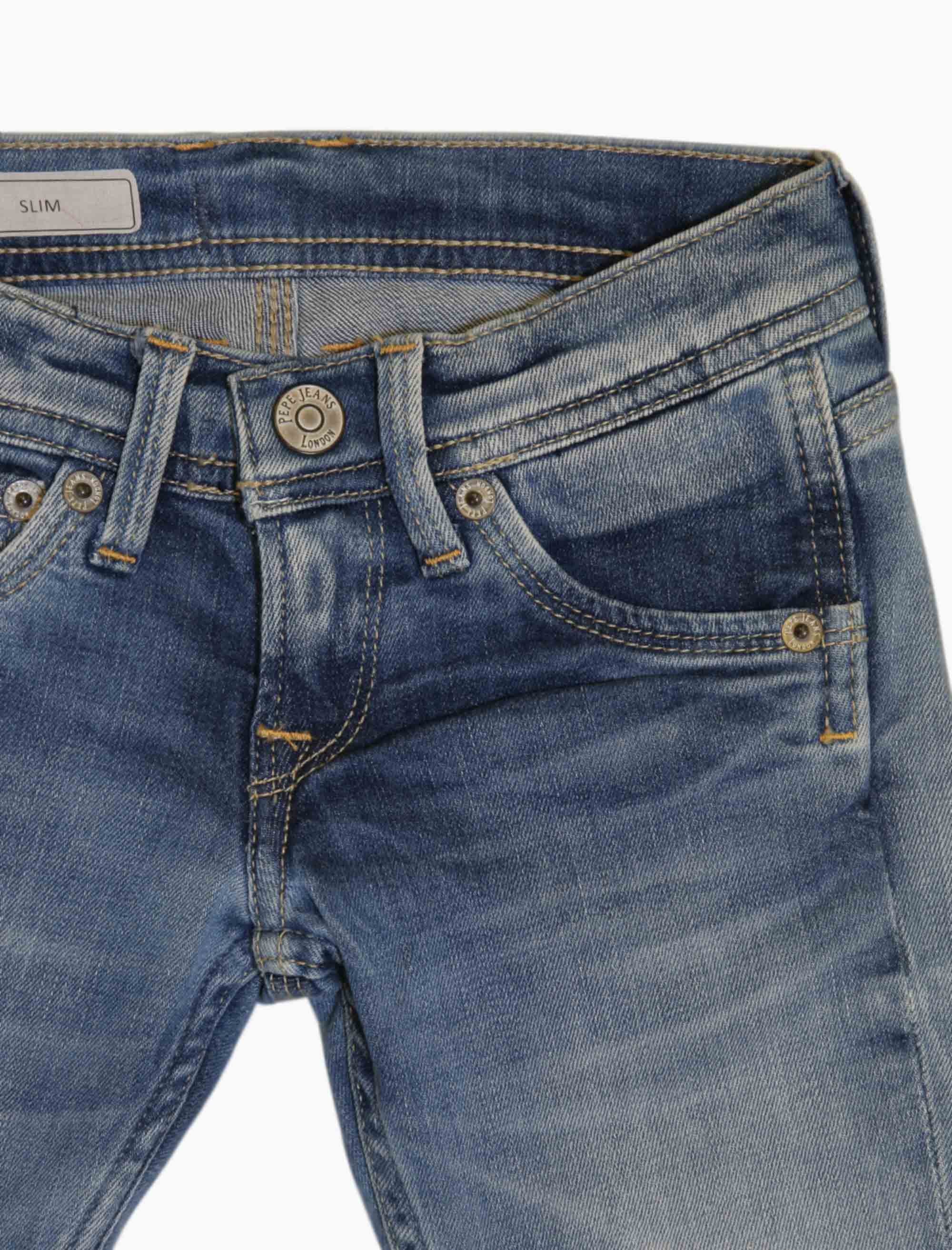 شلوار جین پسرانه