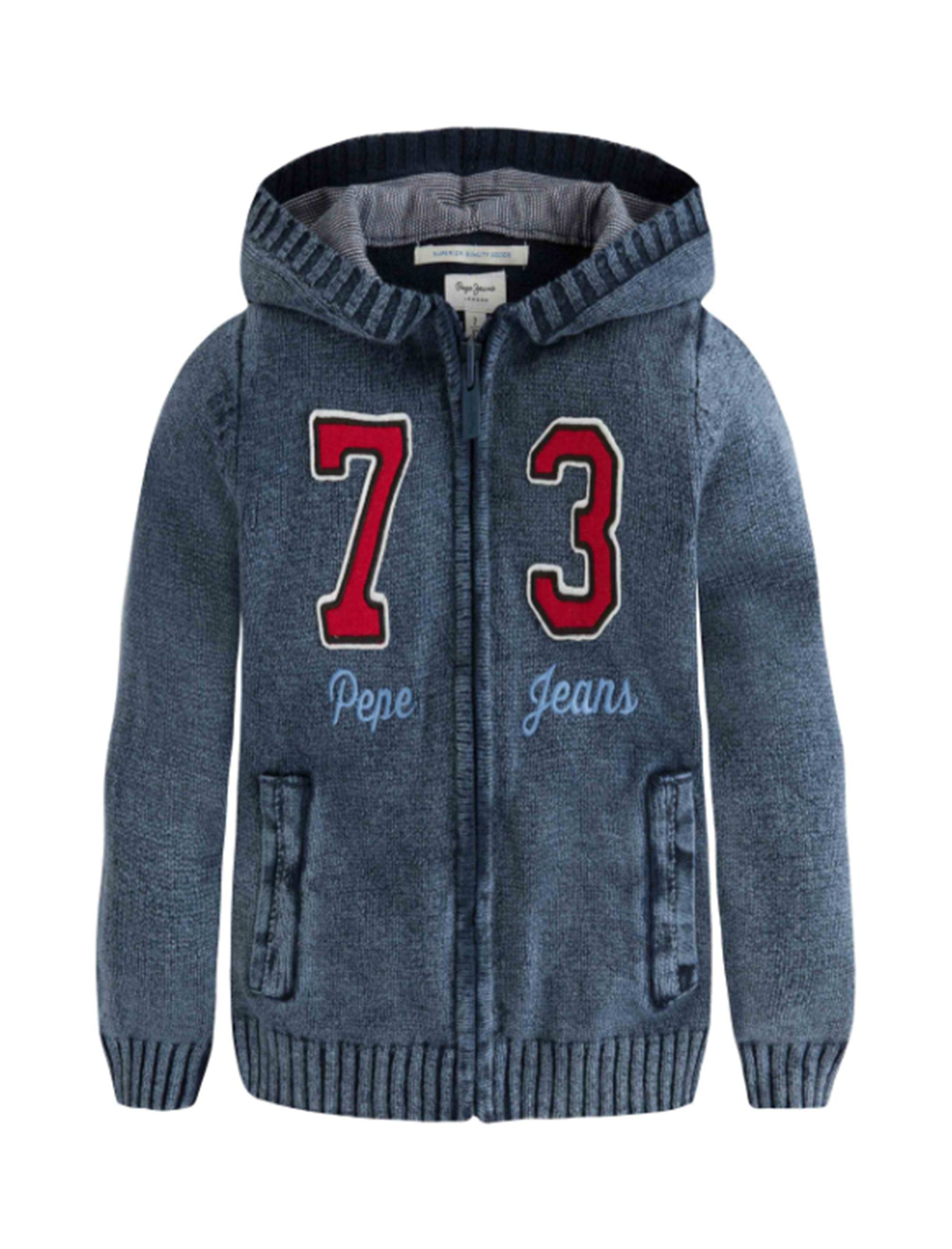 سویشرت و هودی پسرانه