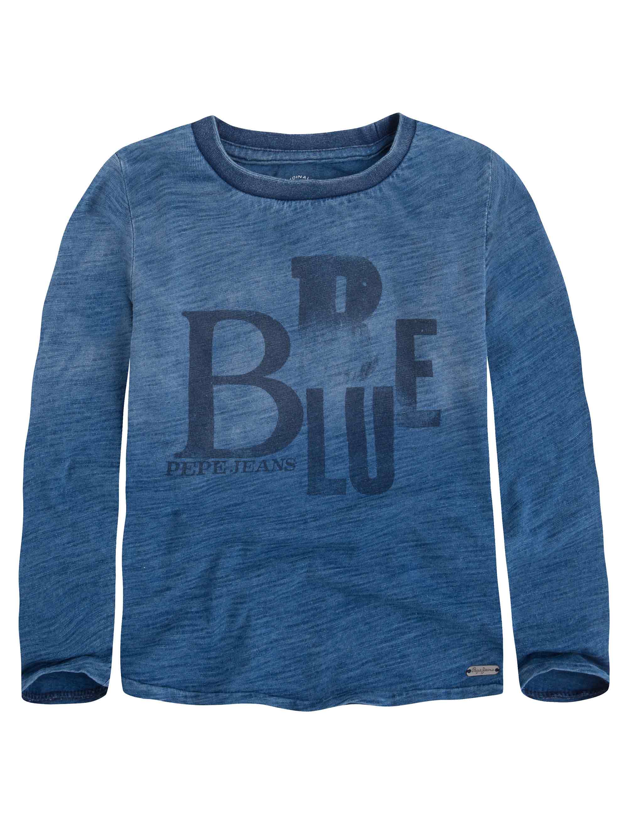 تی شرت پسرانه