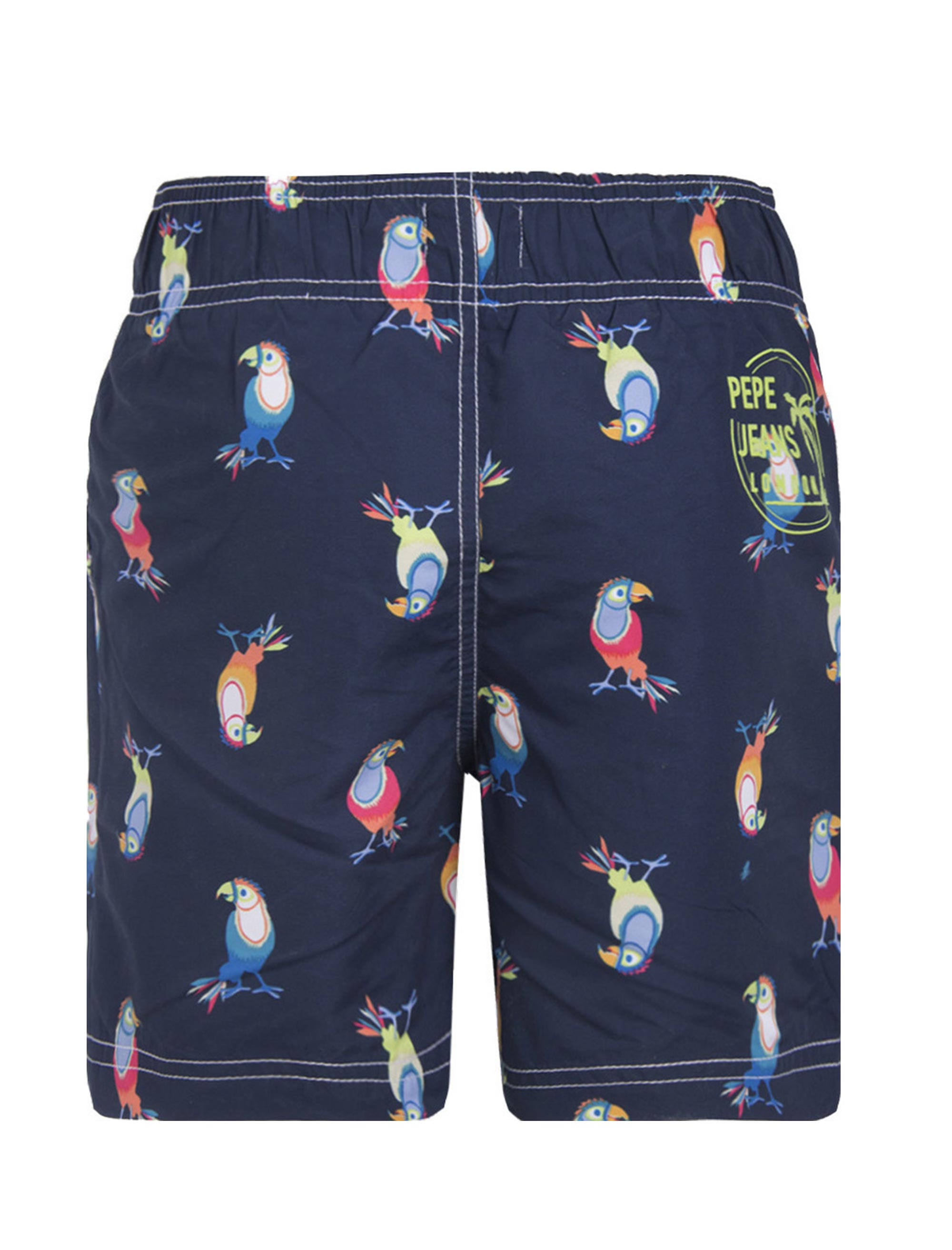 مایو پسرانه