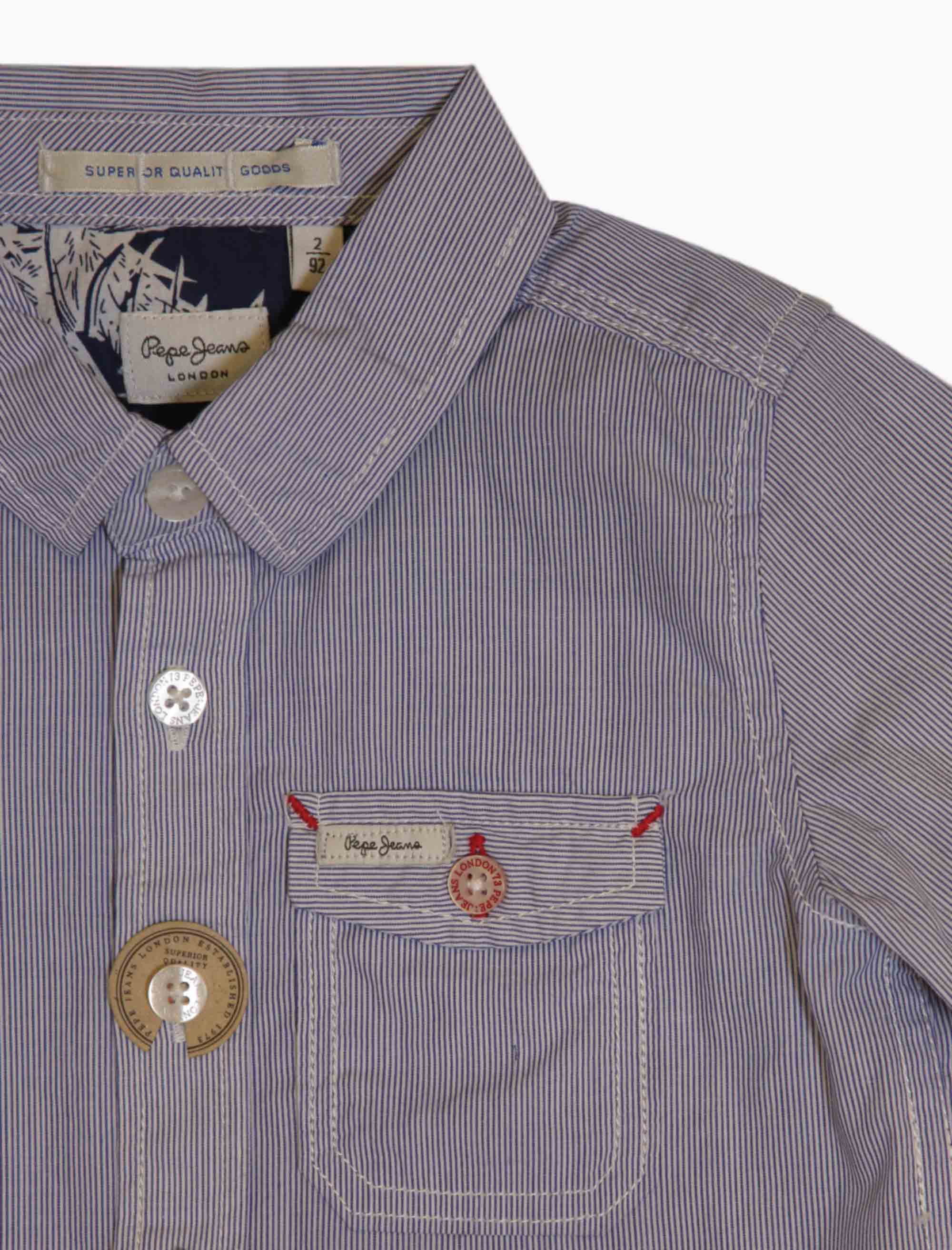 پیراهن (شومیز) پسرانه