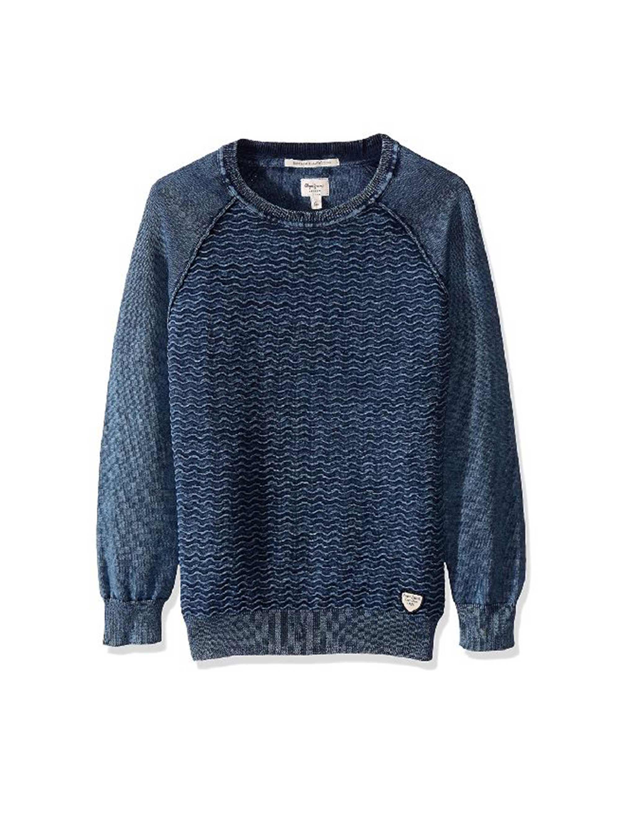 پلیور پسرانه