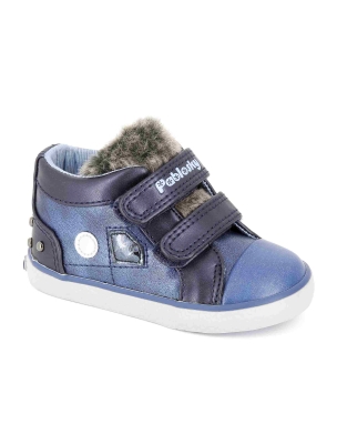 نیم بوت پسرانه