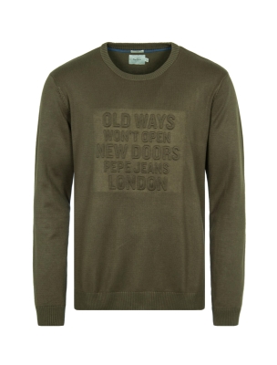 پلیور مردانه