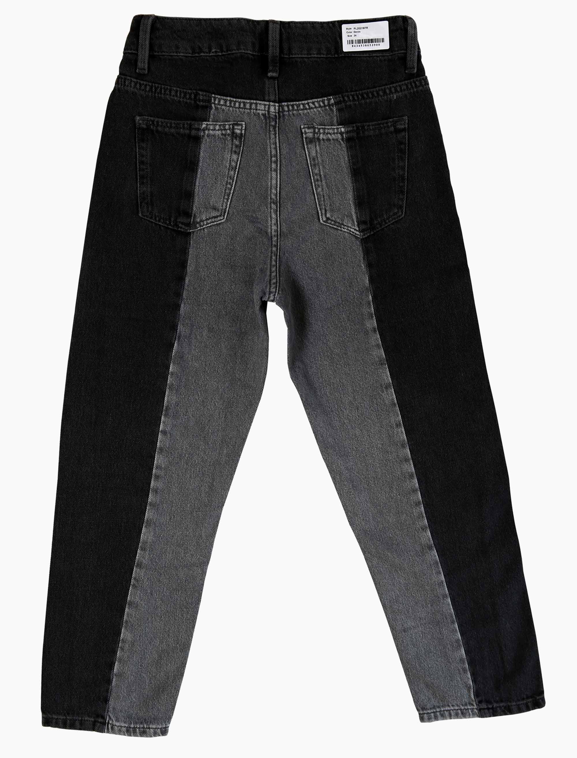 شلوار جین زنانه