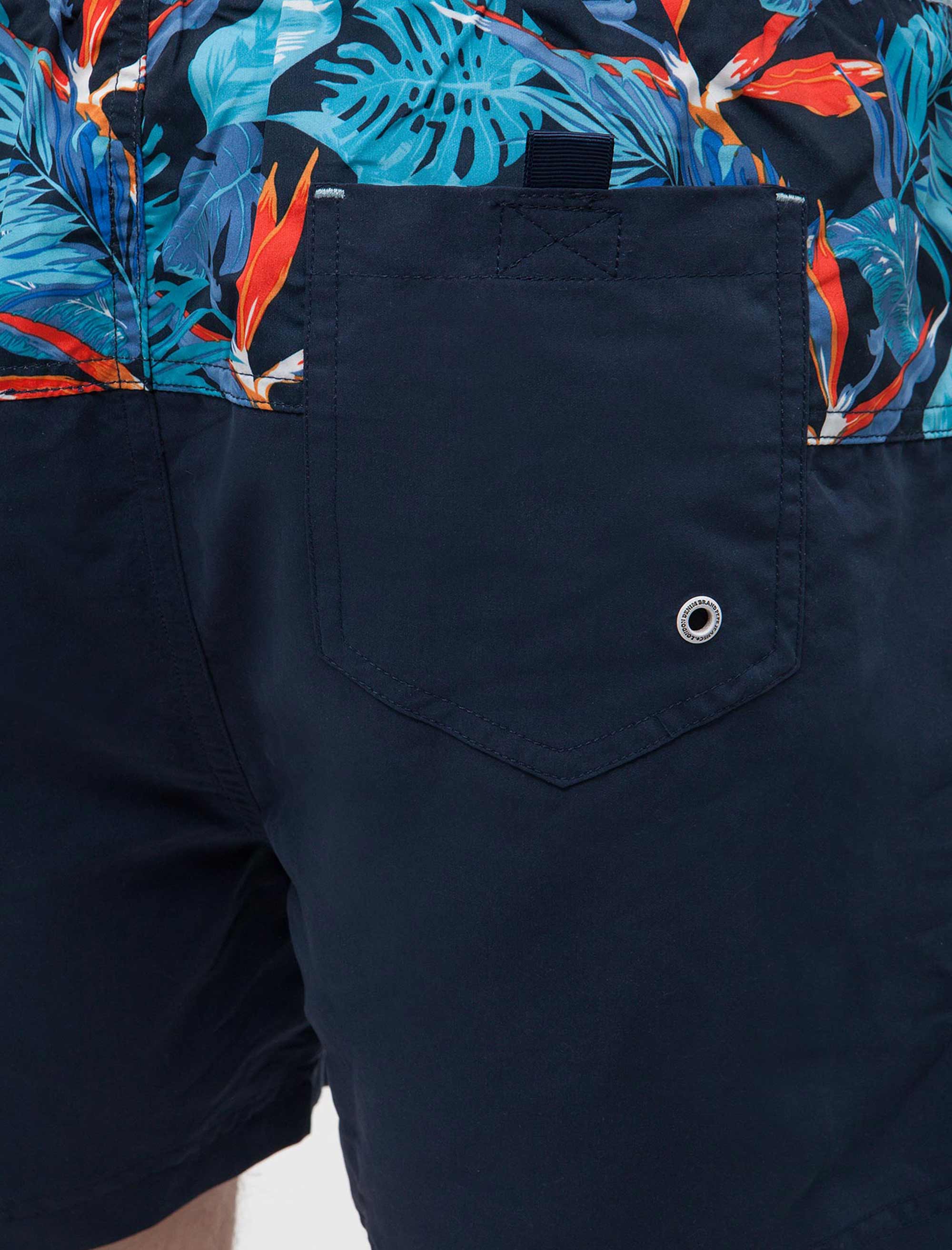 مایو مردانه