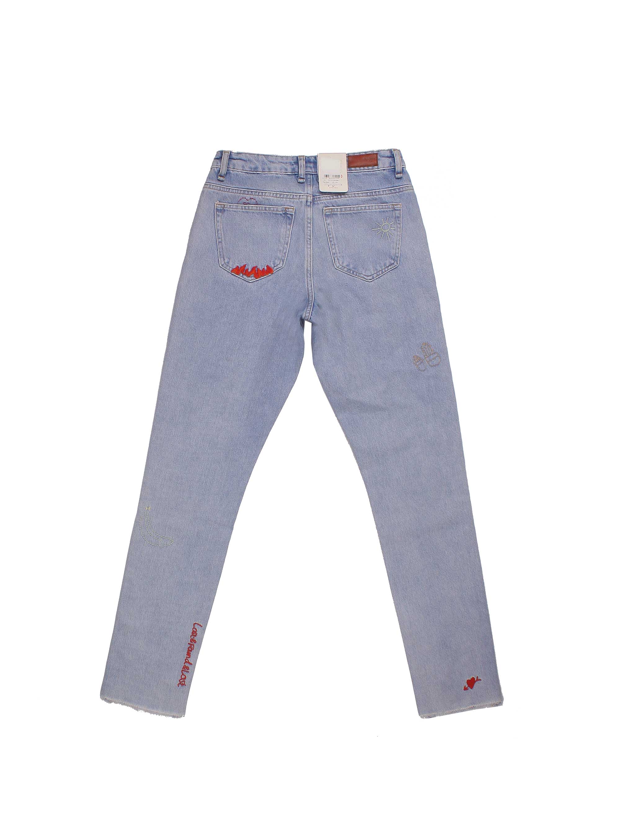 شلوار جین زنانه