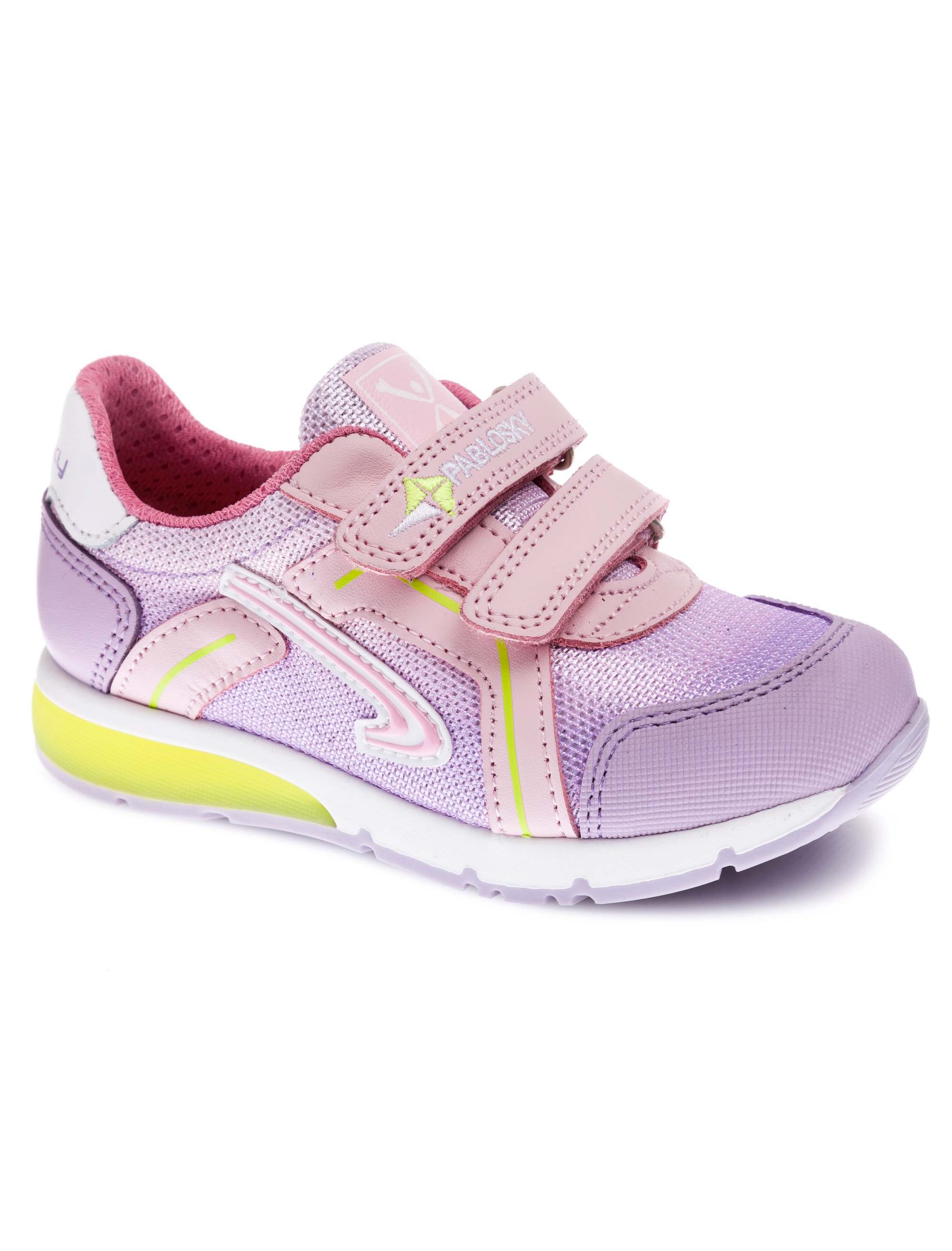 کفش ورزشی دخترانه