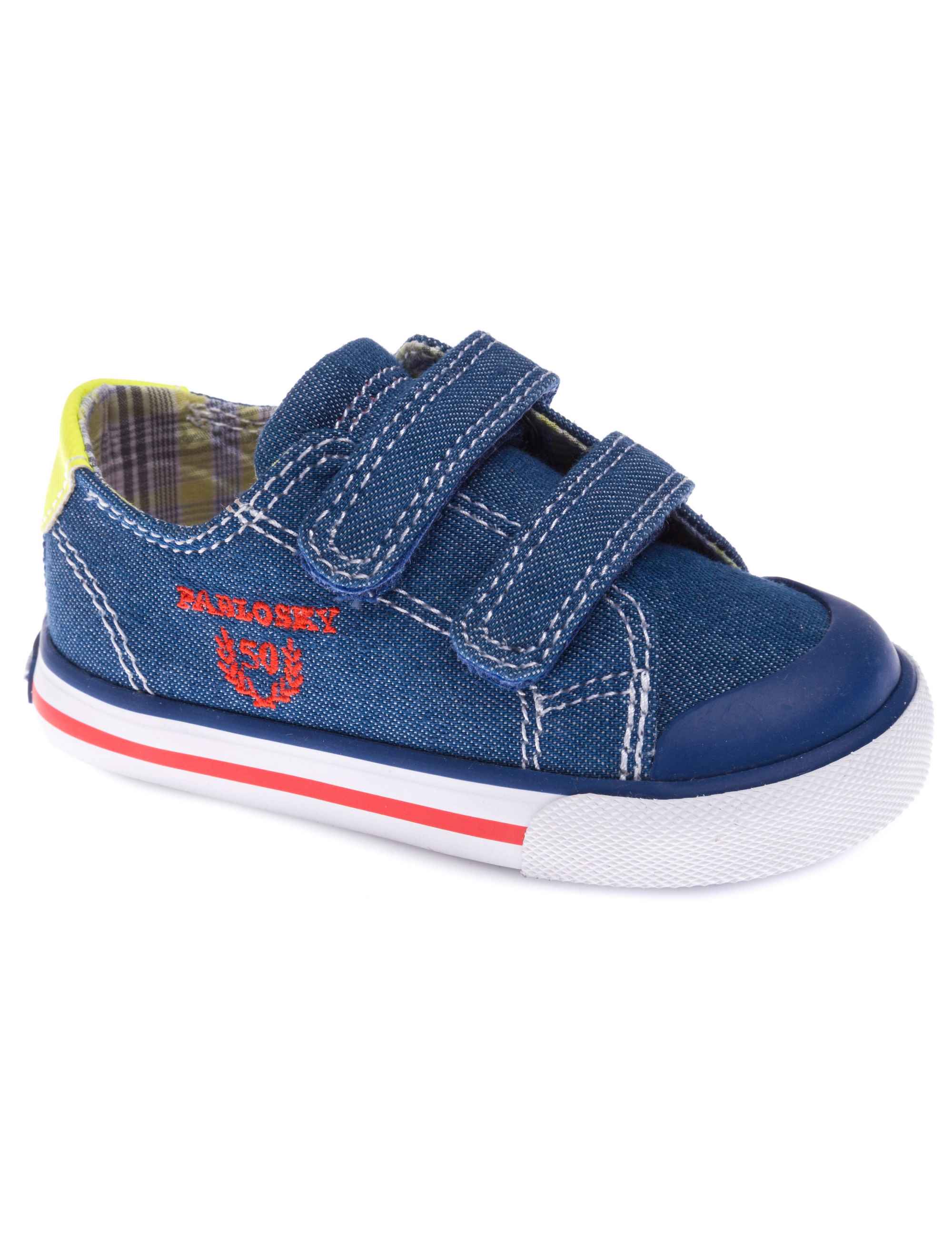 کفش اسنیکر پسرانه