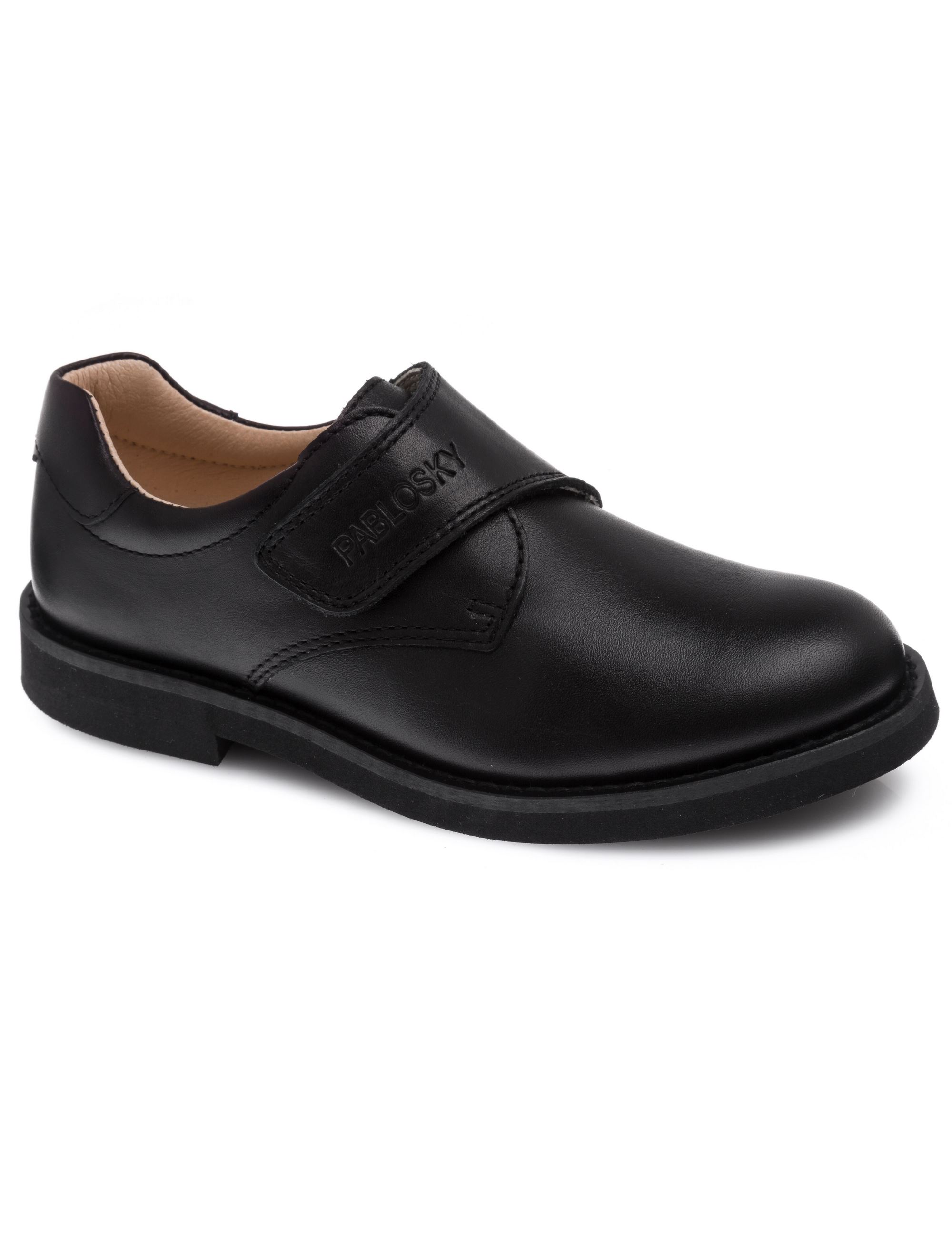 رسمی پسرانه