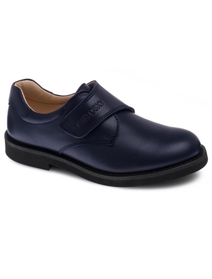 رسمی پسرانه