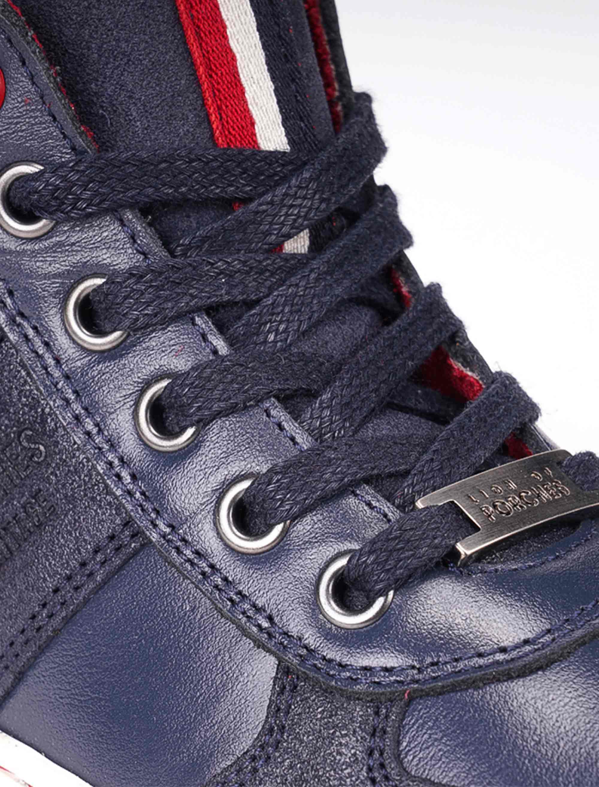 اسنیکر ساقدار پسرانه