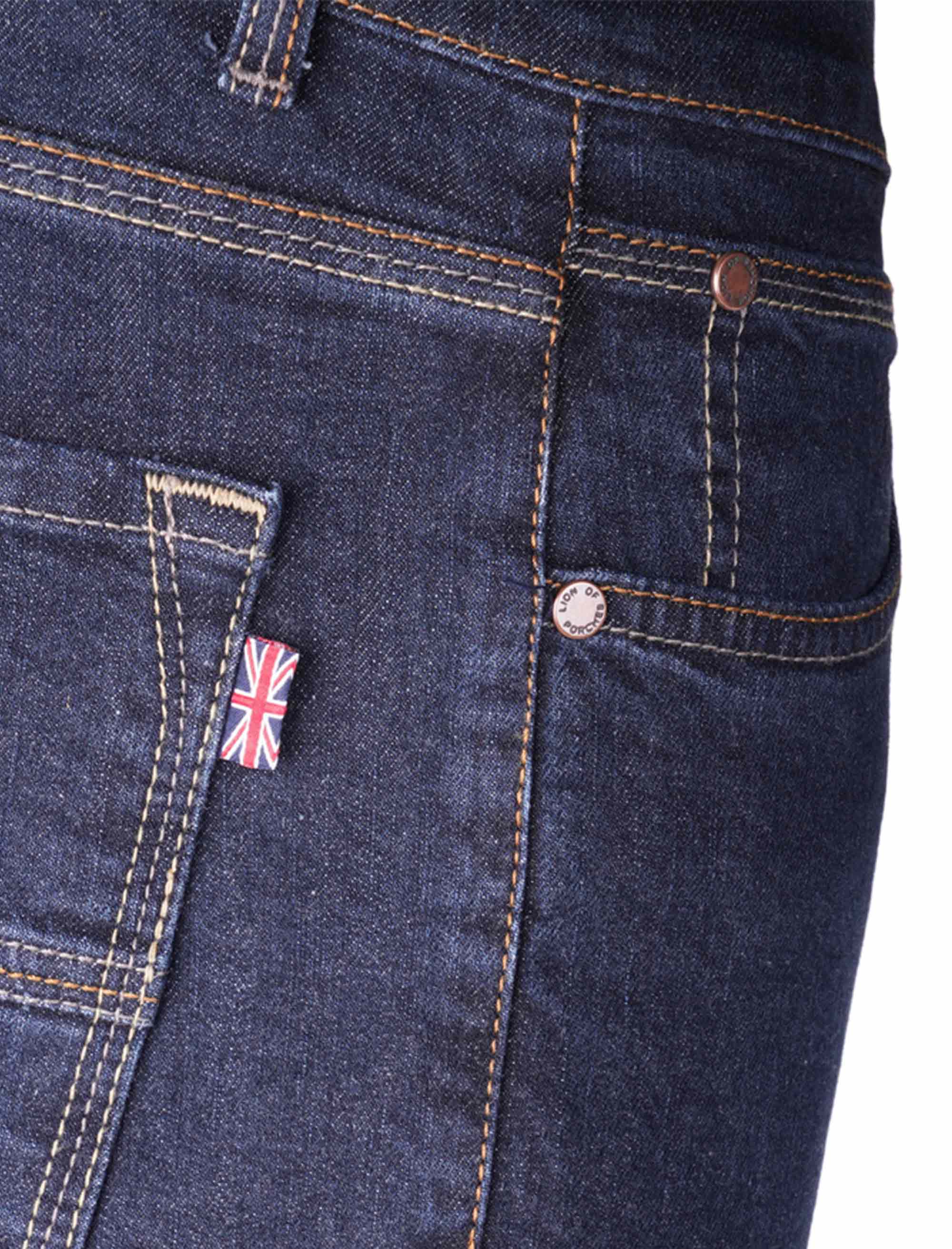 شلوار جین مردانه