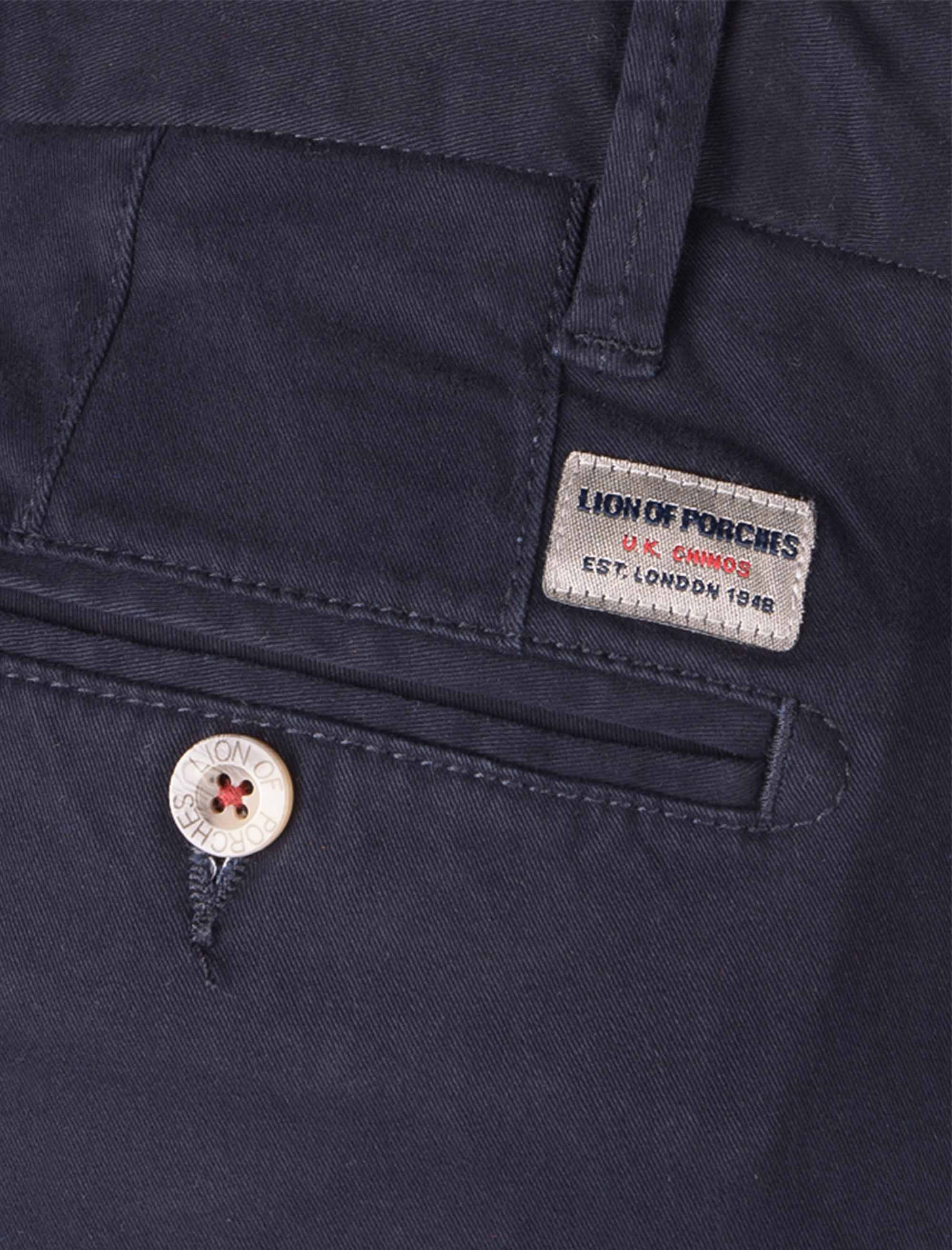 شلوار مردانه