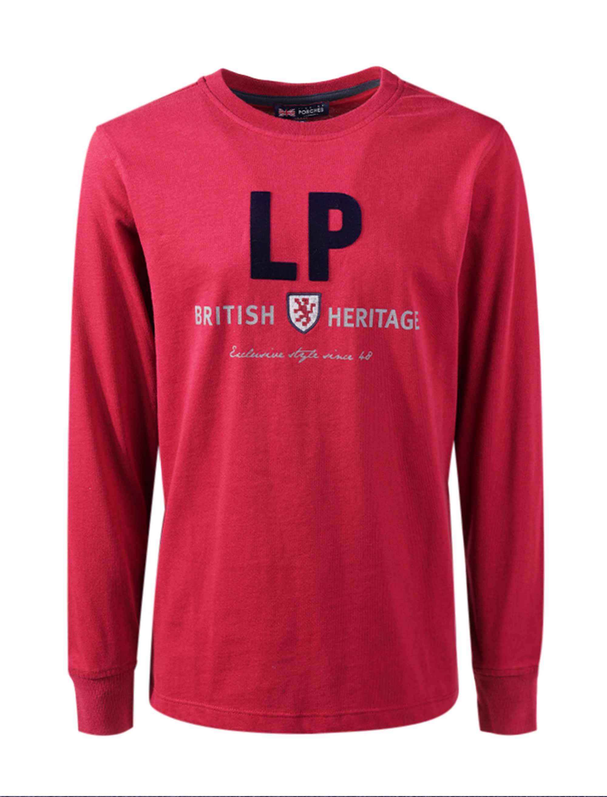 سویشرت و هودی پسرانه