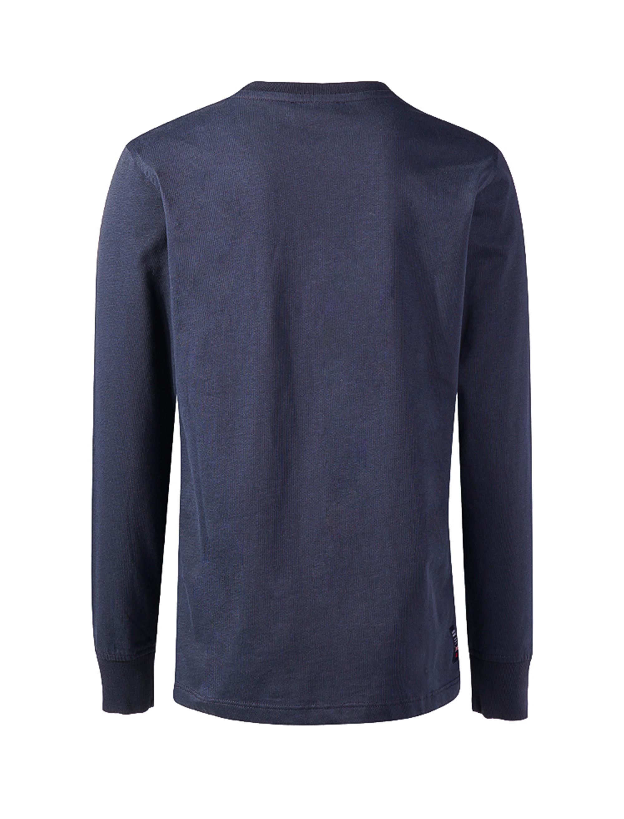 سویشرت و هودی پسرانه