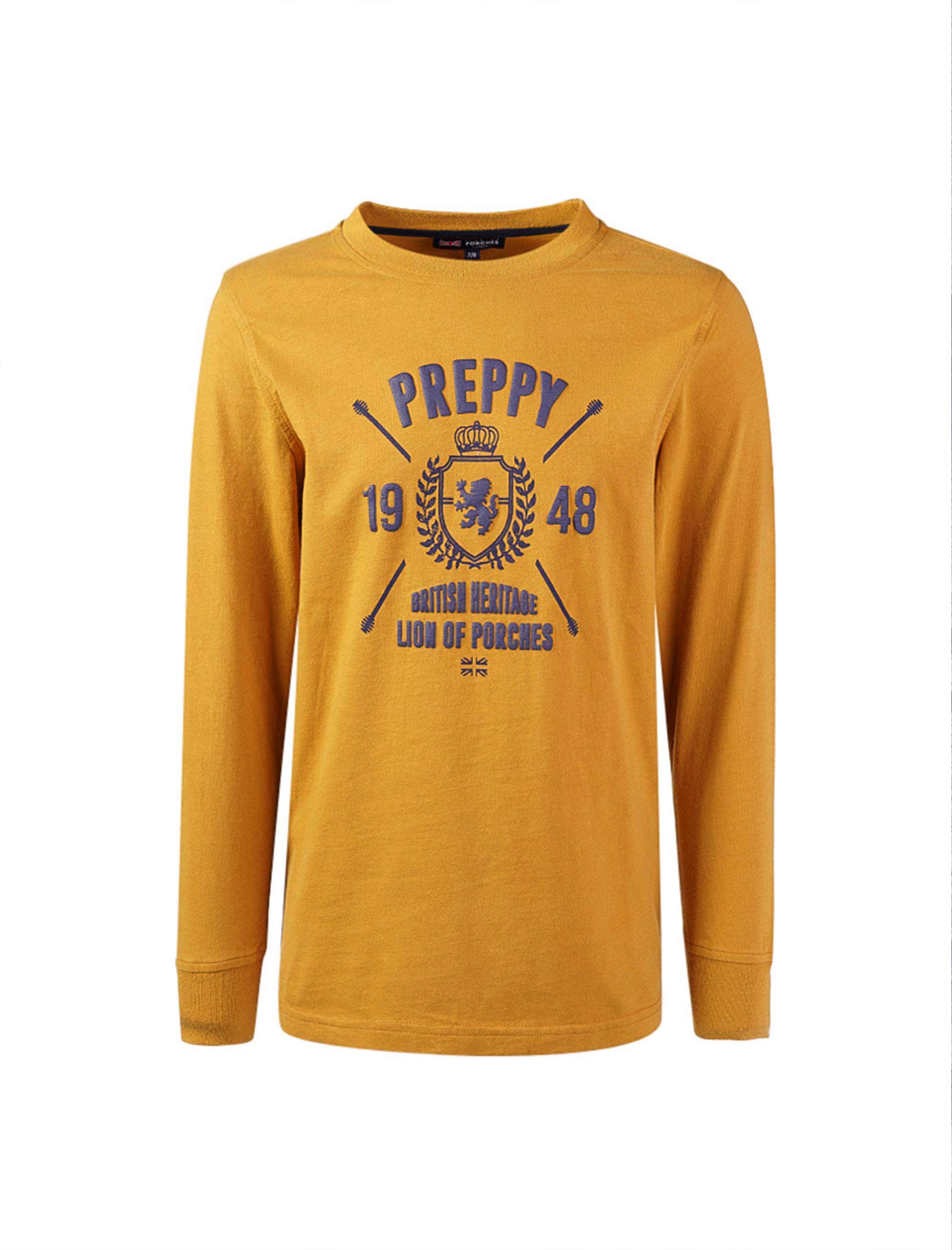 پلیور پسرانه