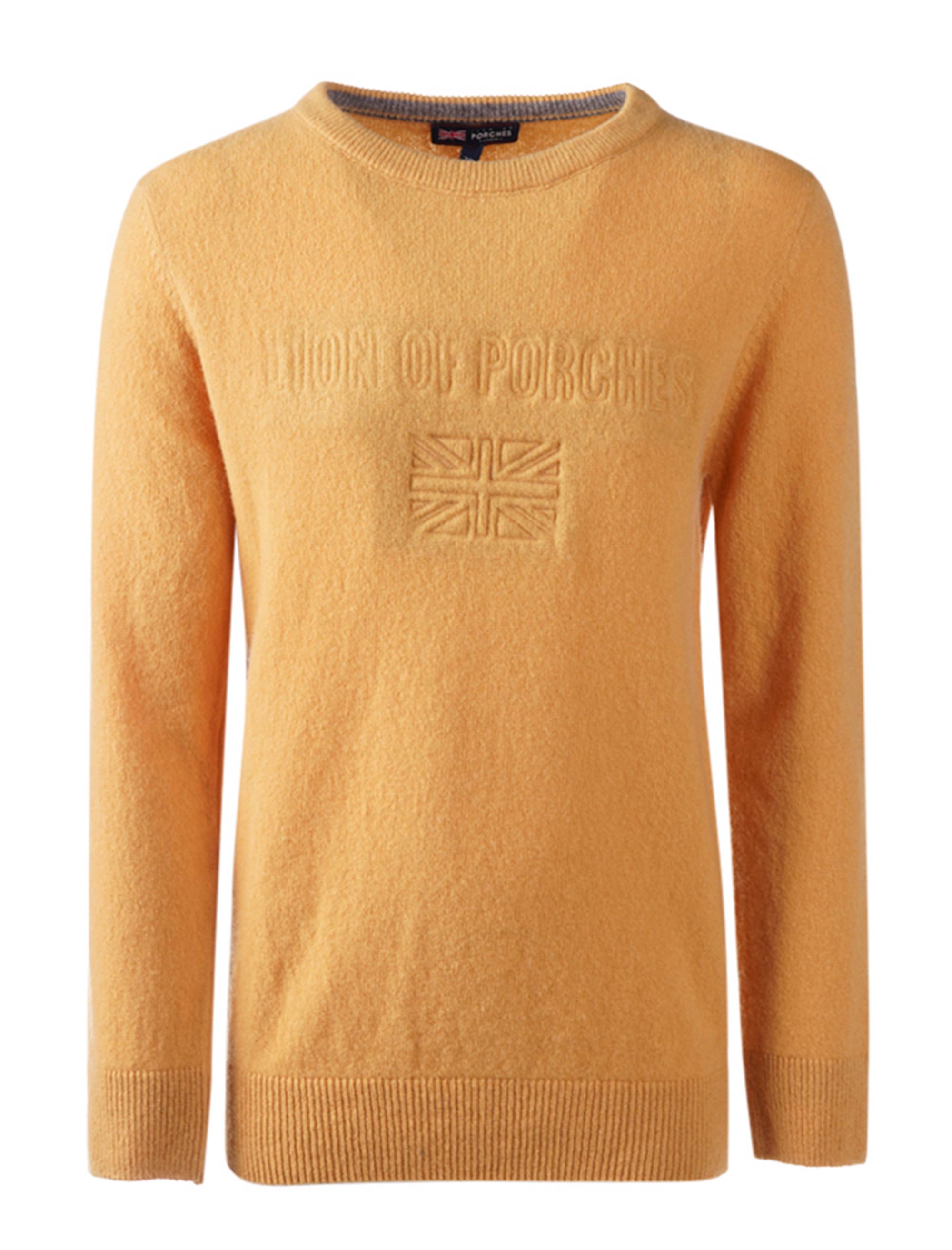 پلیور پسرانه