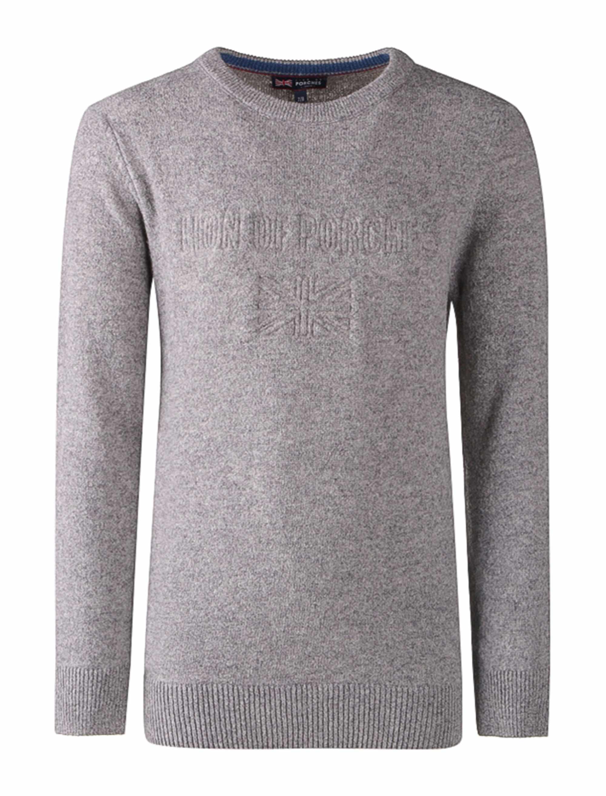 پلیور پسرانه