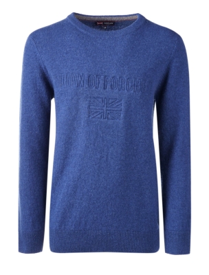 پلیور پسرانه