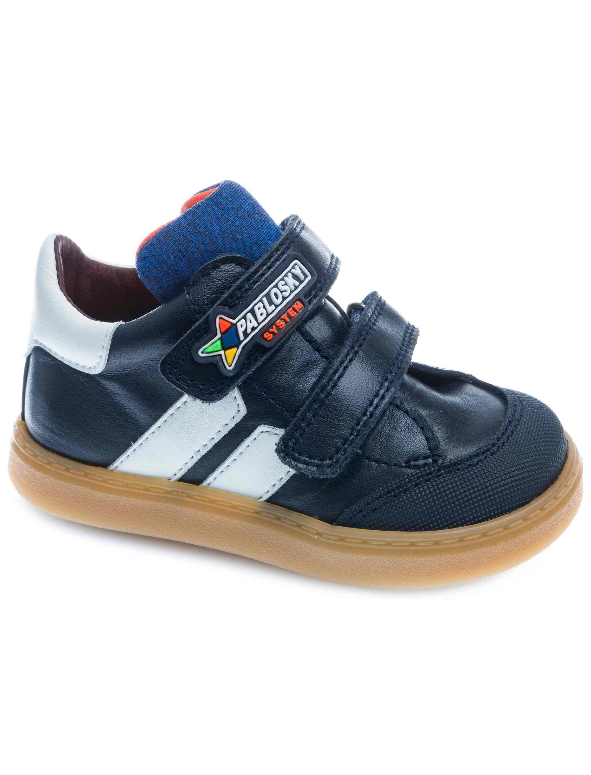 نیم بوت پسرانه