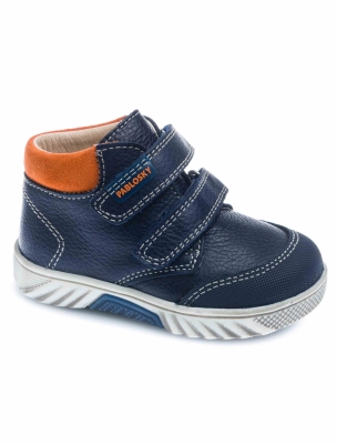 نیم بوت پسرانه