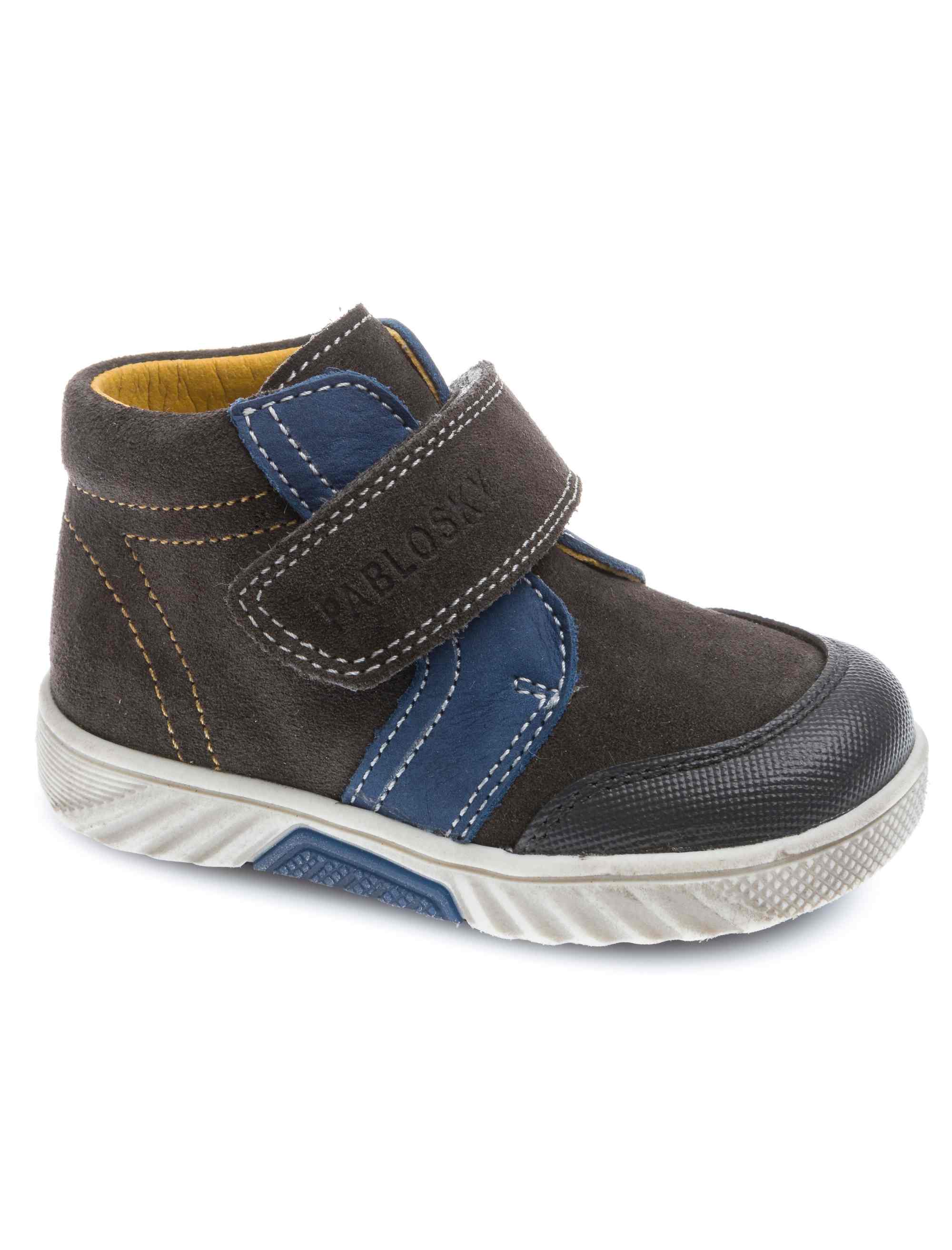 نیم بوت پسرانه