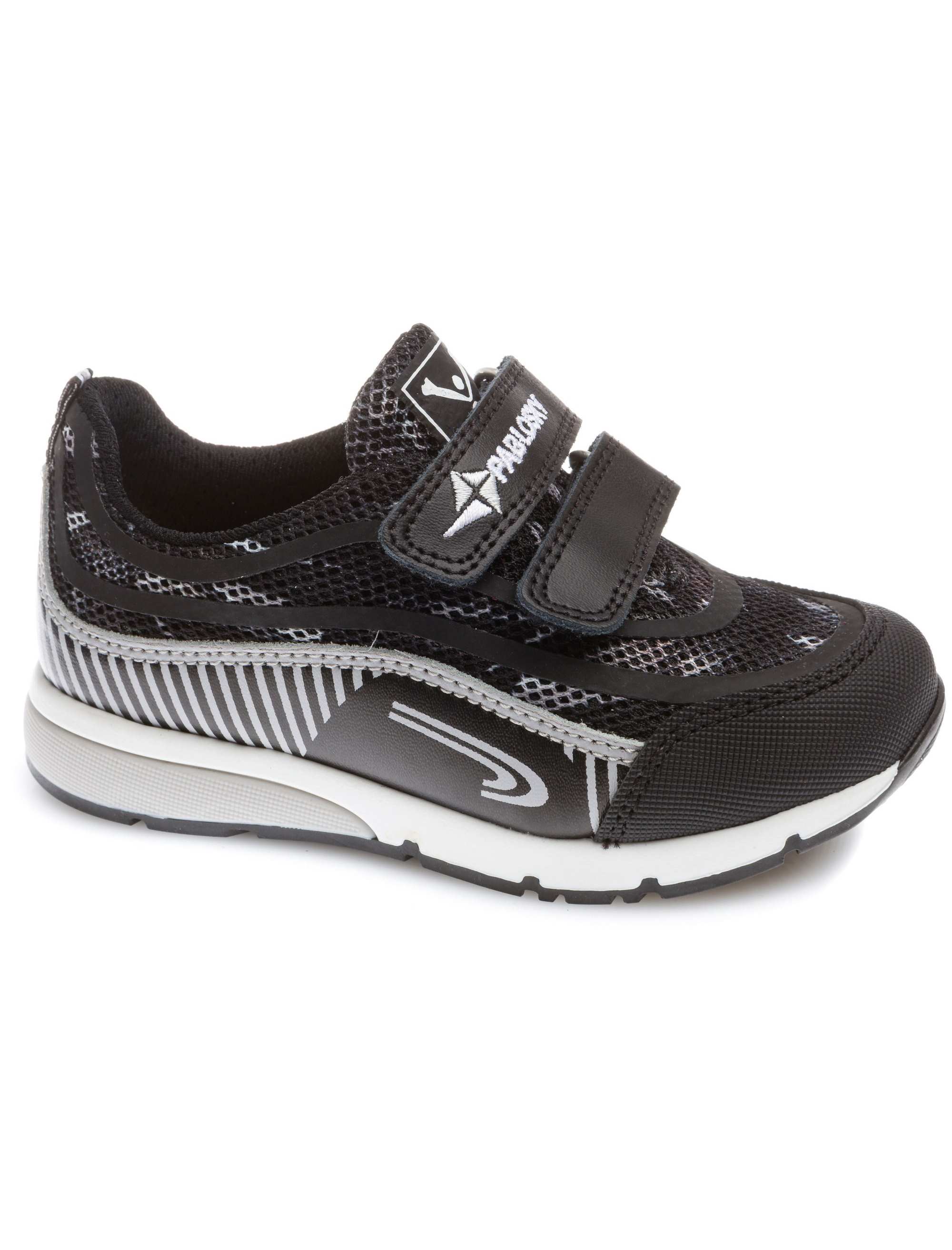 کفش ورزشی پسرانه