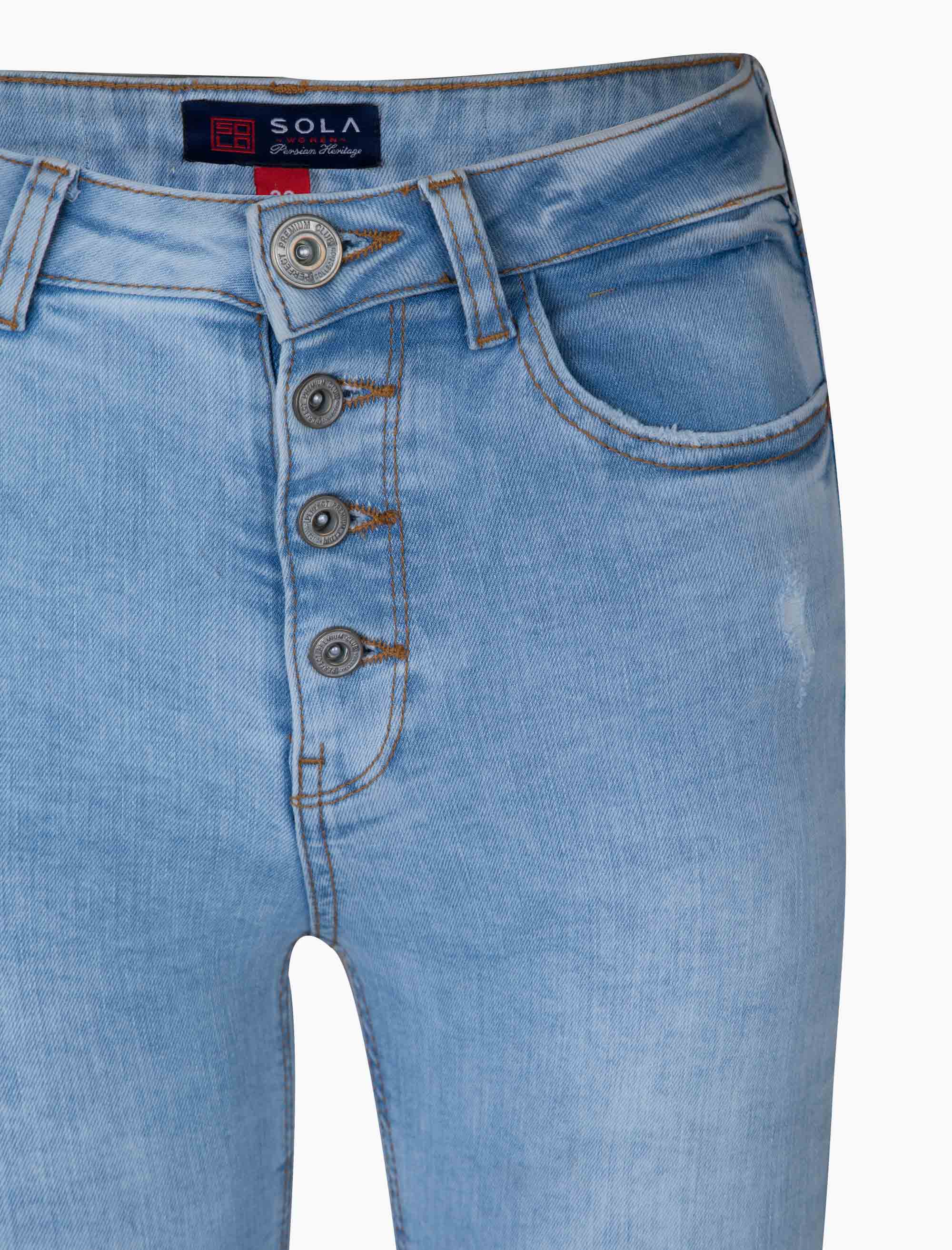 شلوار جین زنانه