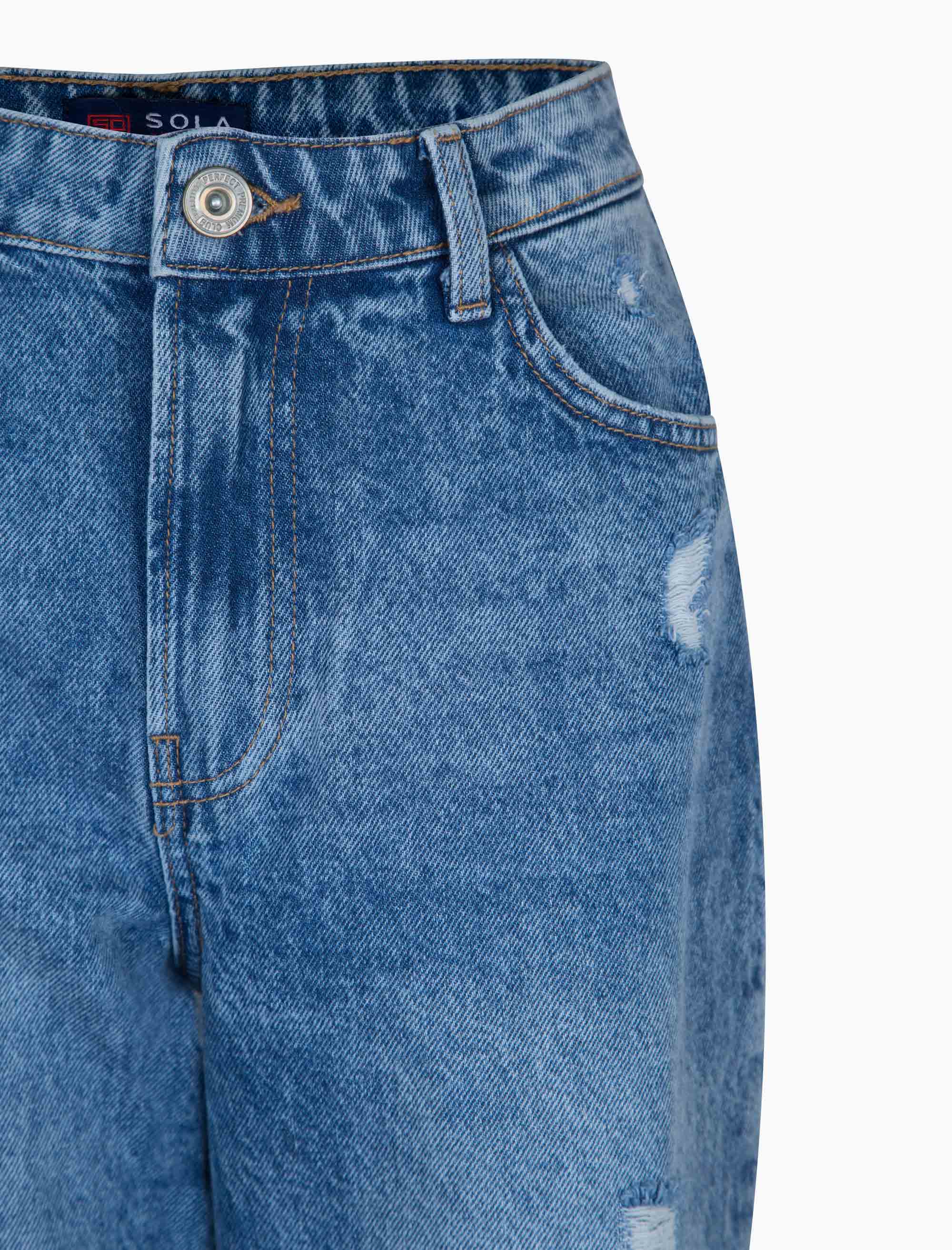 شلوار جین زنانه