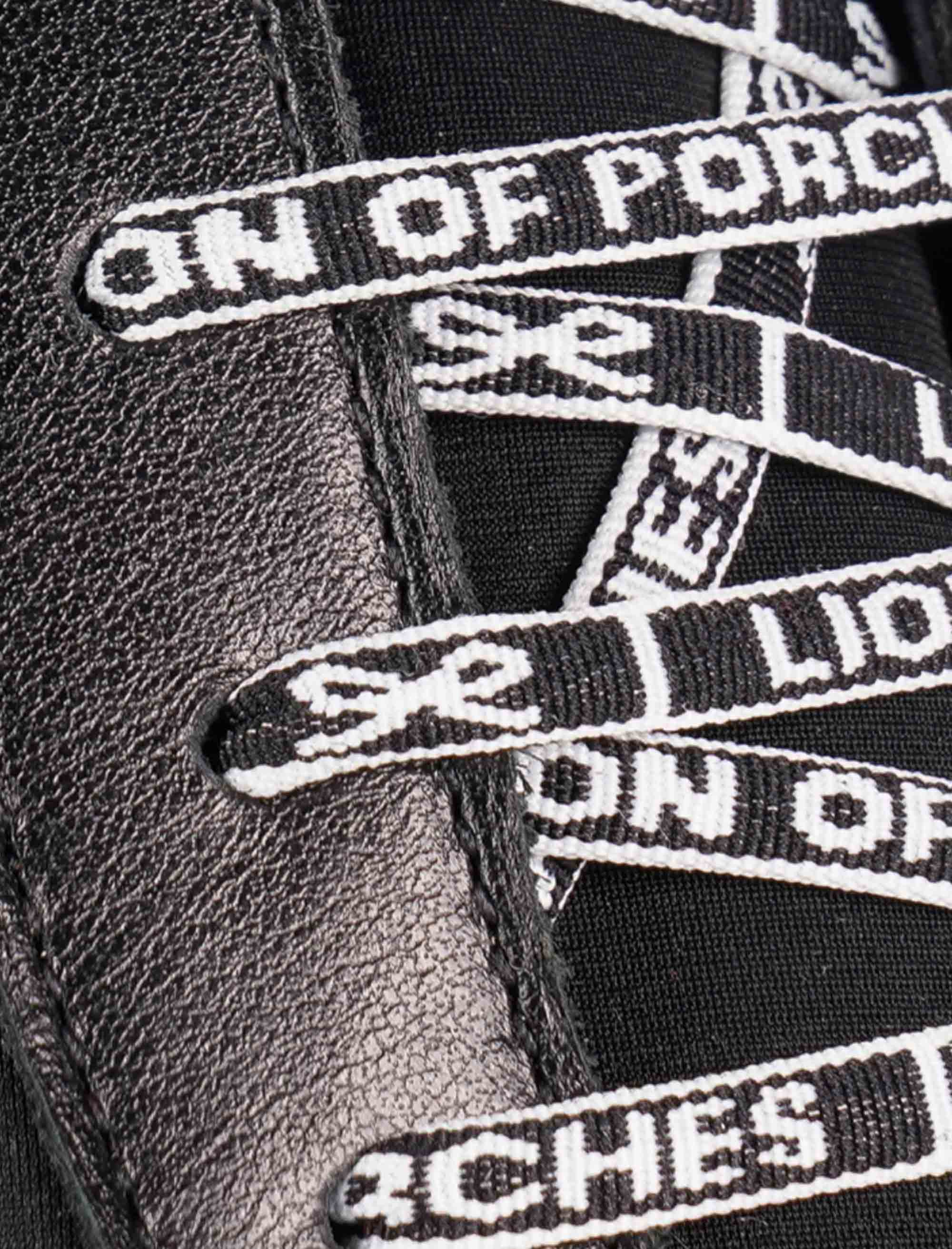 کفش اسنیکر زنانه