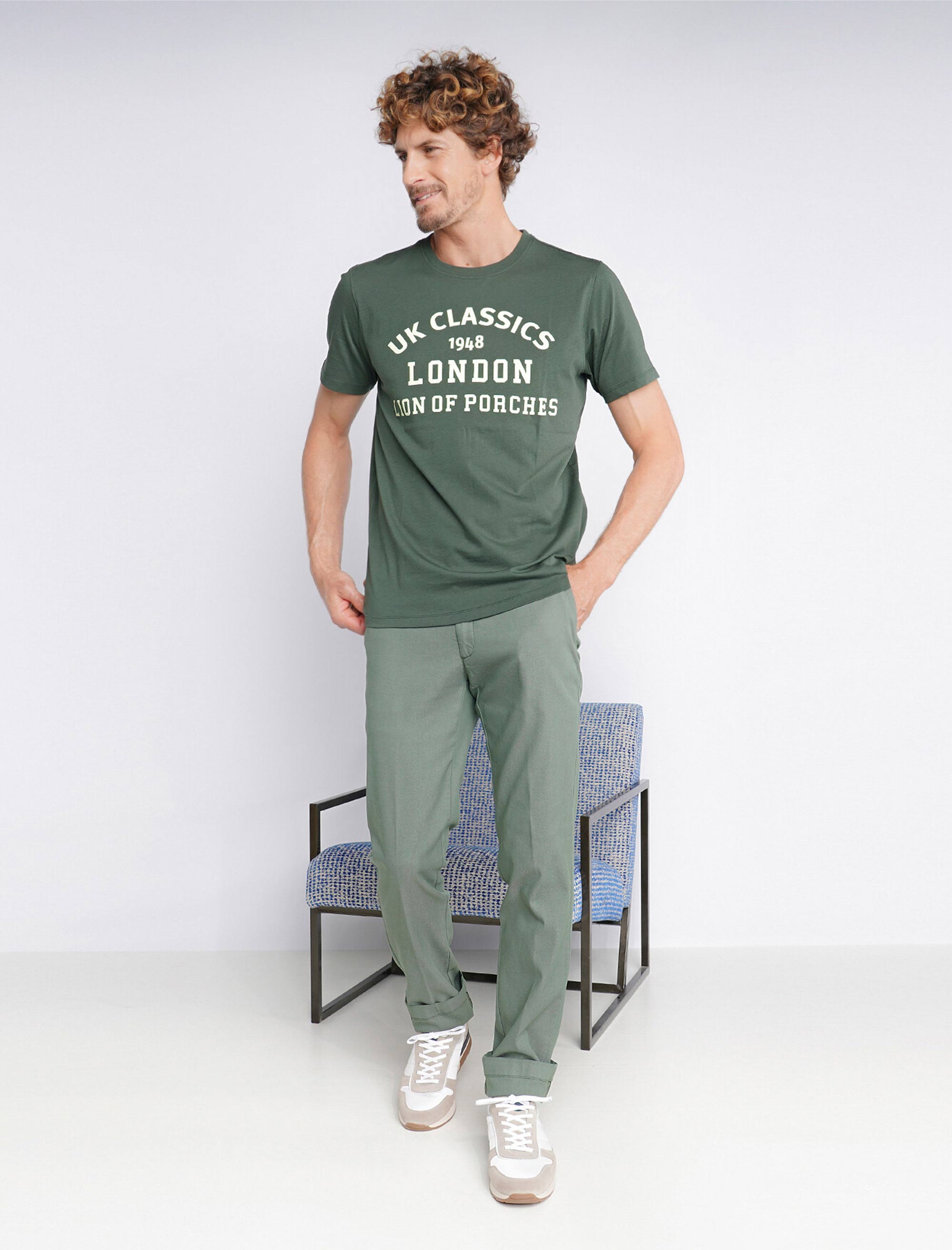 تی شرت مردانه