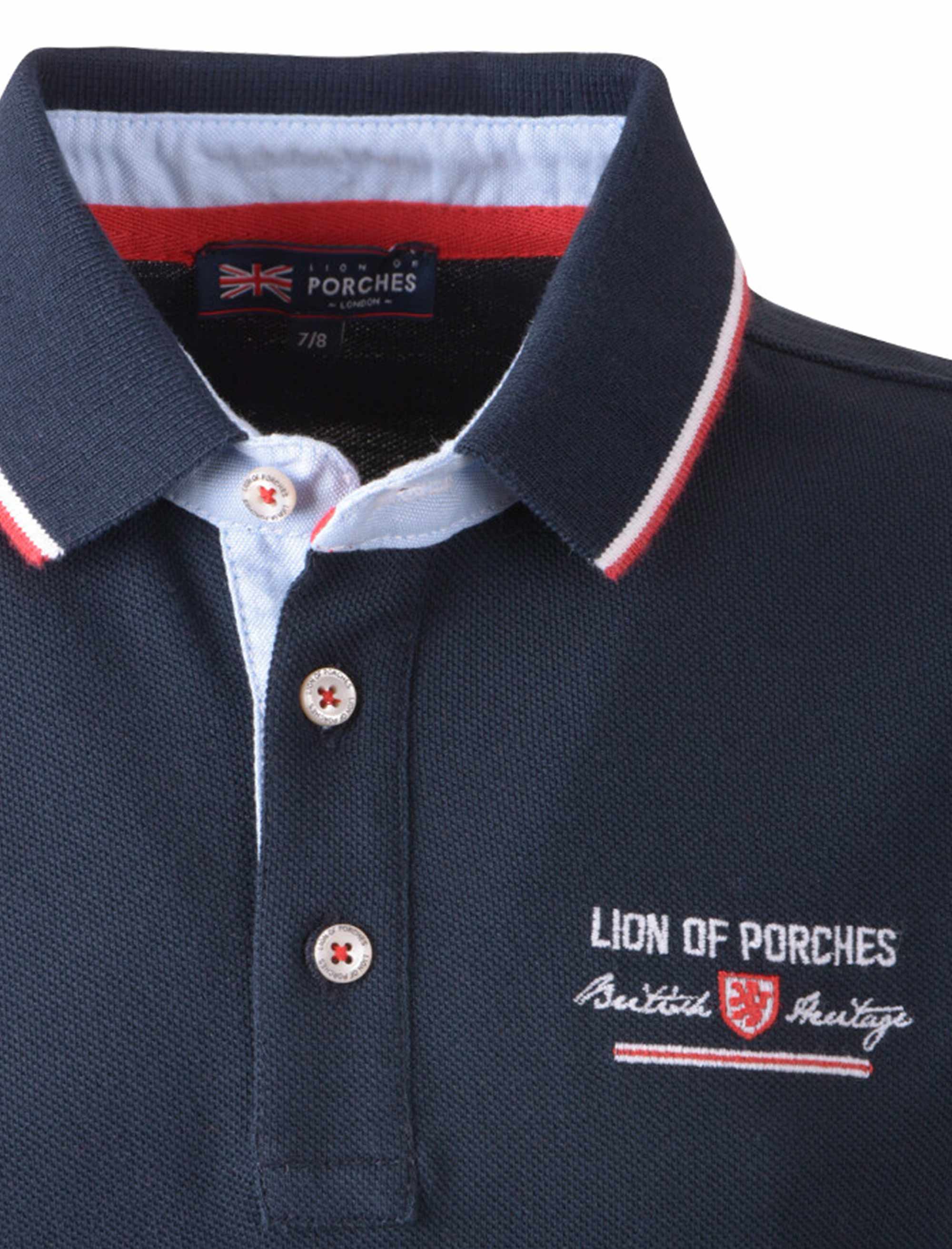 پلوشرت پسرانه