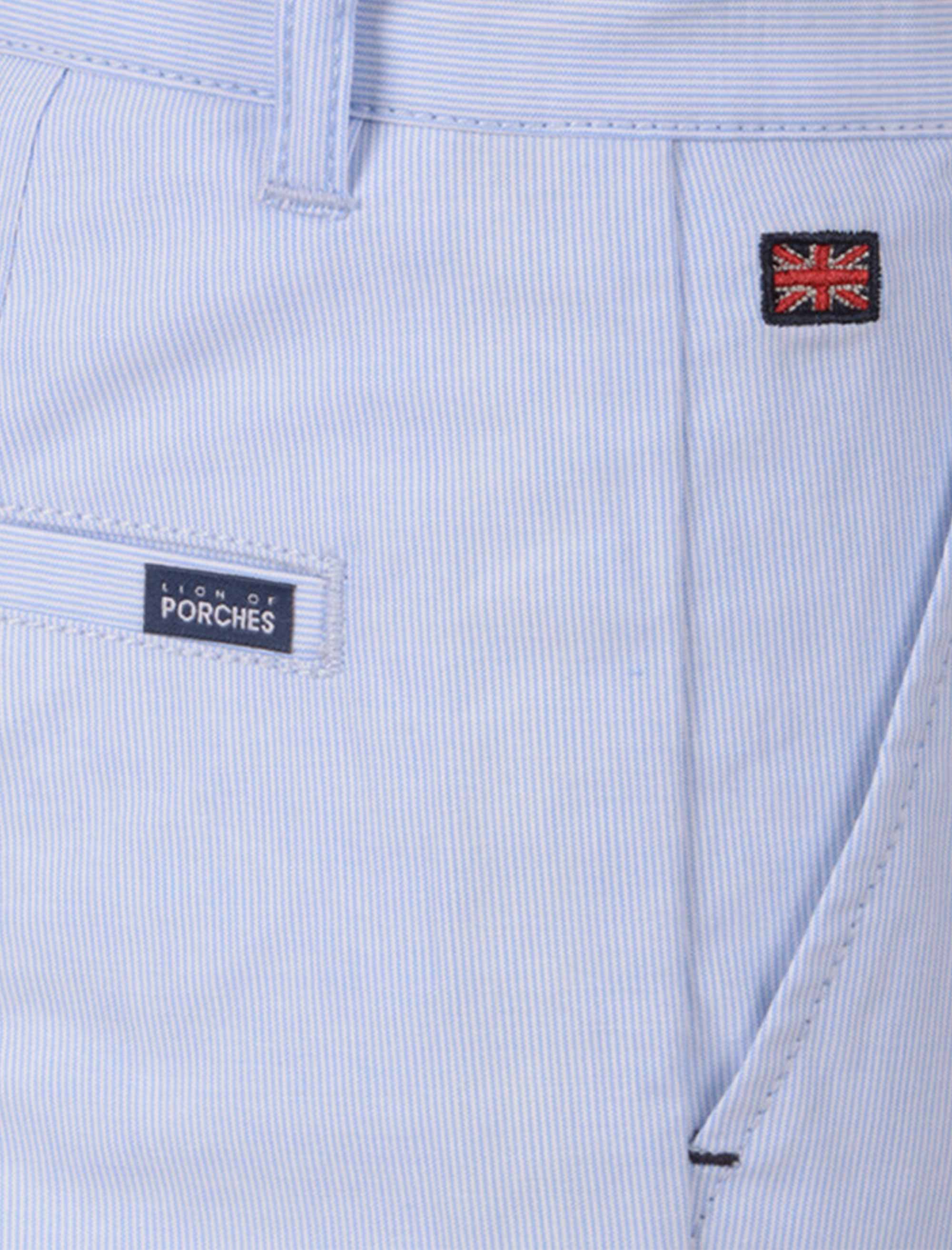 شلوار پسرانه