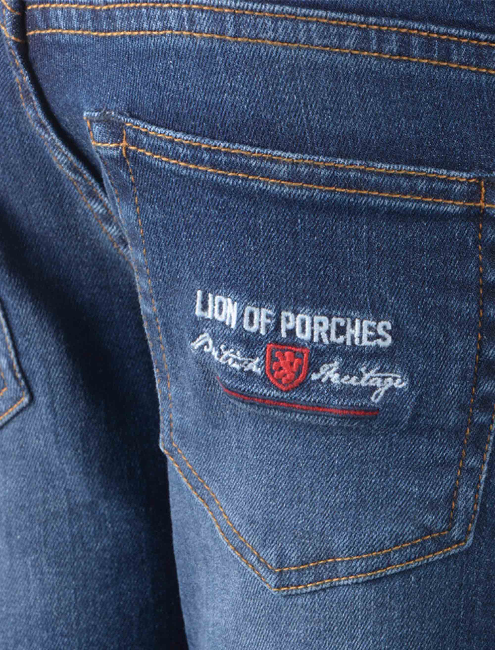 شلوار پسرانه