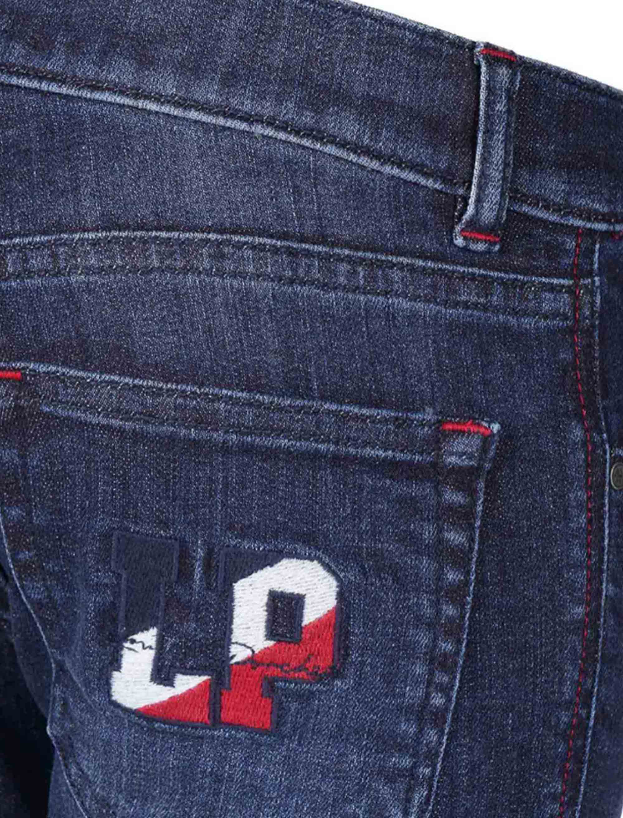 شلوار پسرانه