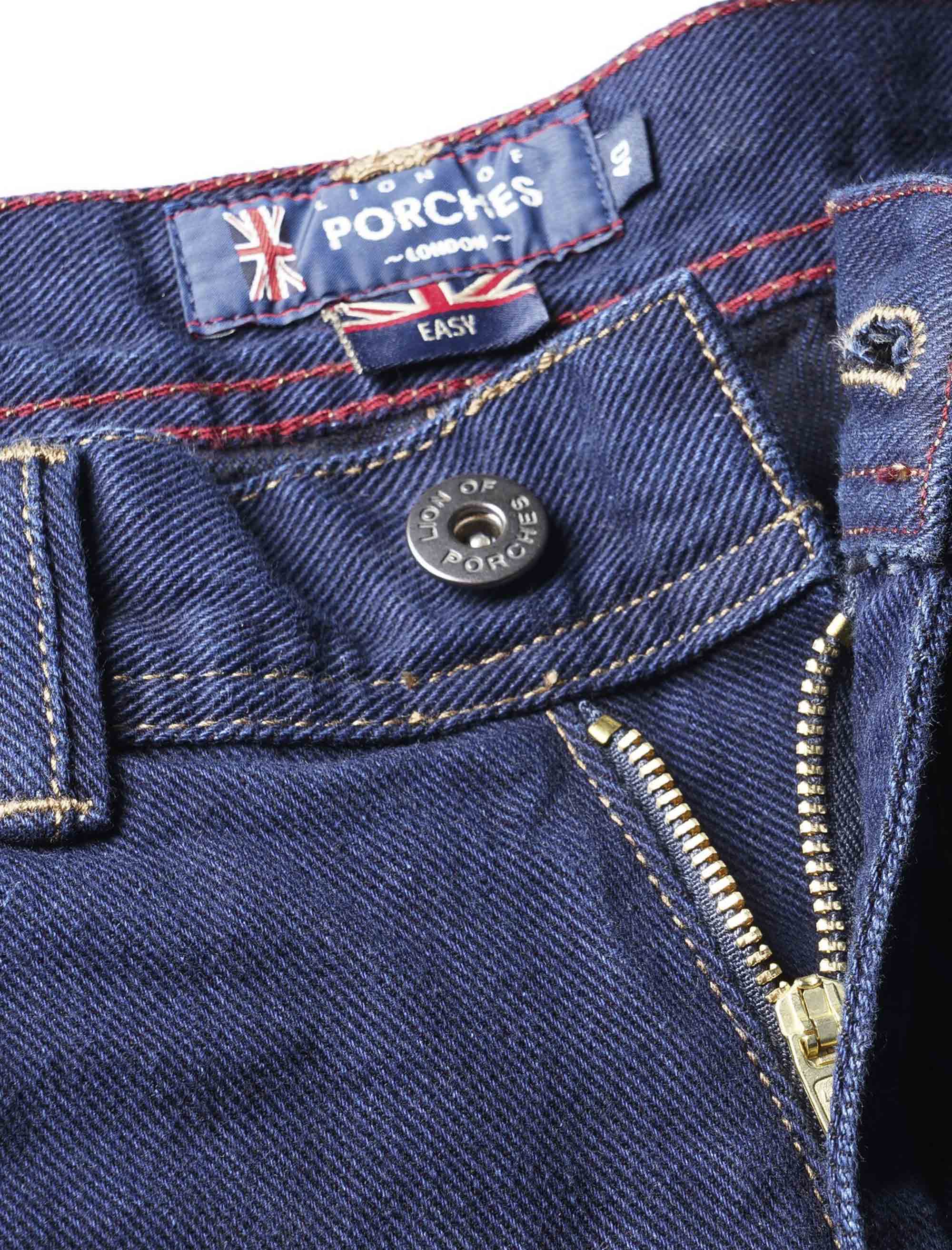 شلوار مردانه