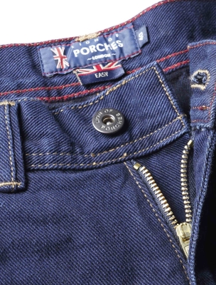 شلوار مردانه