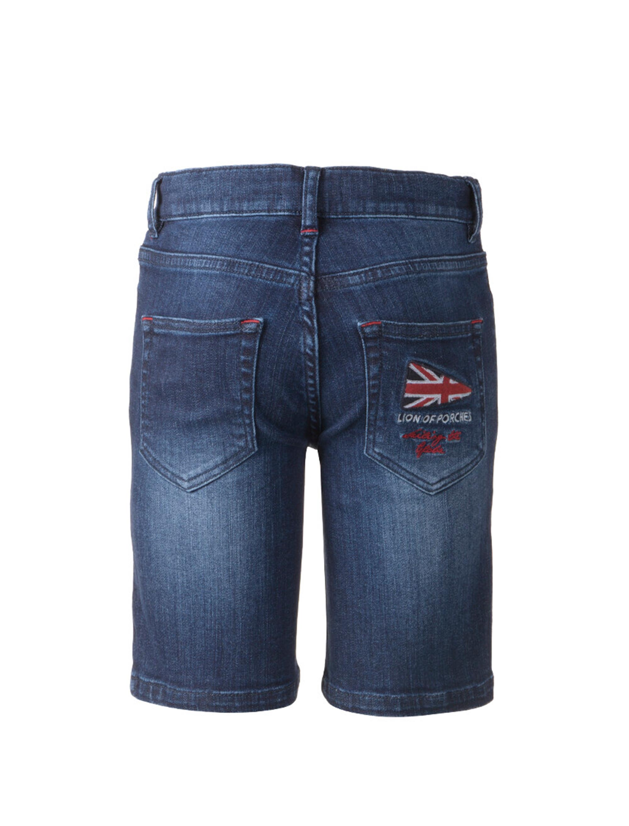 شلوارک پسرانه