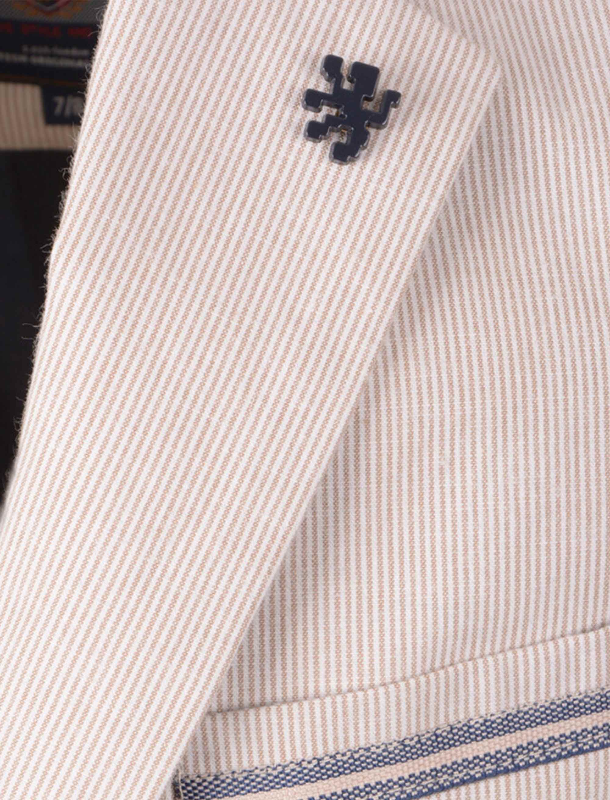 کت تک پسرانه