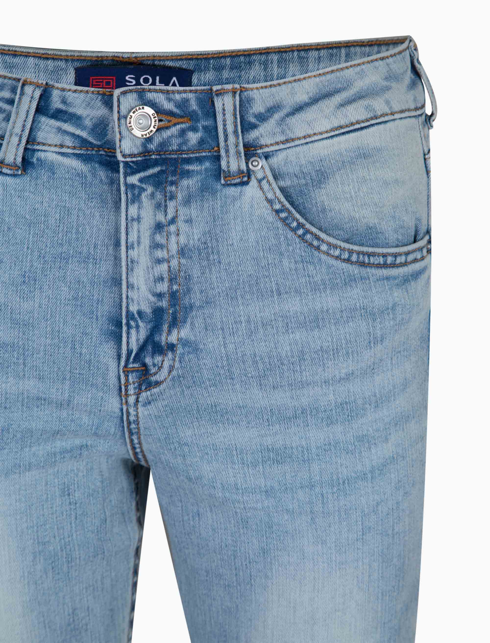 شلوار جین زنانه