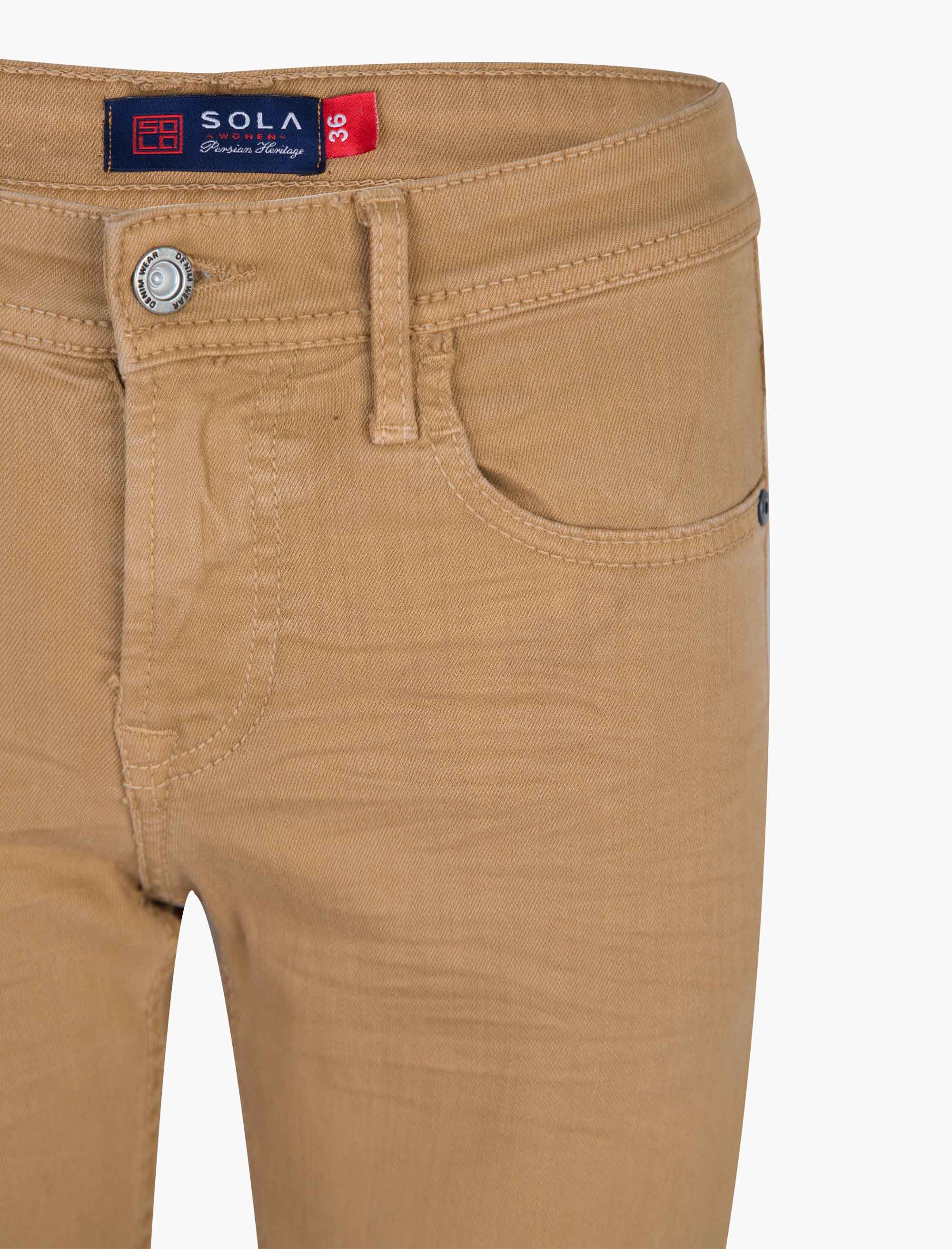 شلوار زنانه