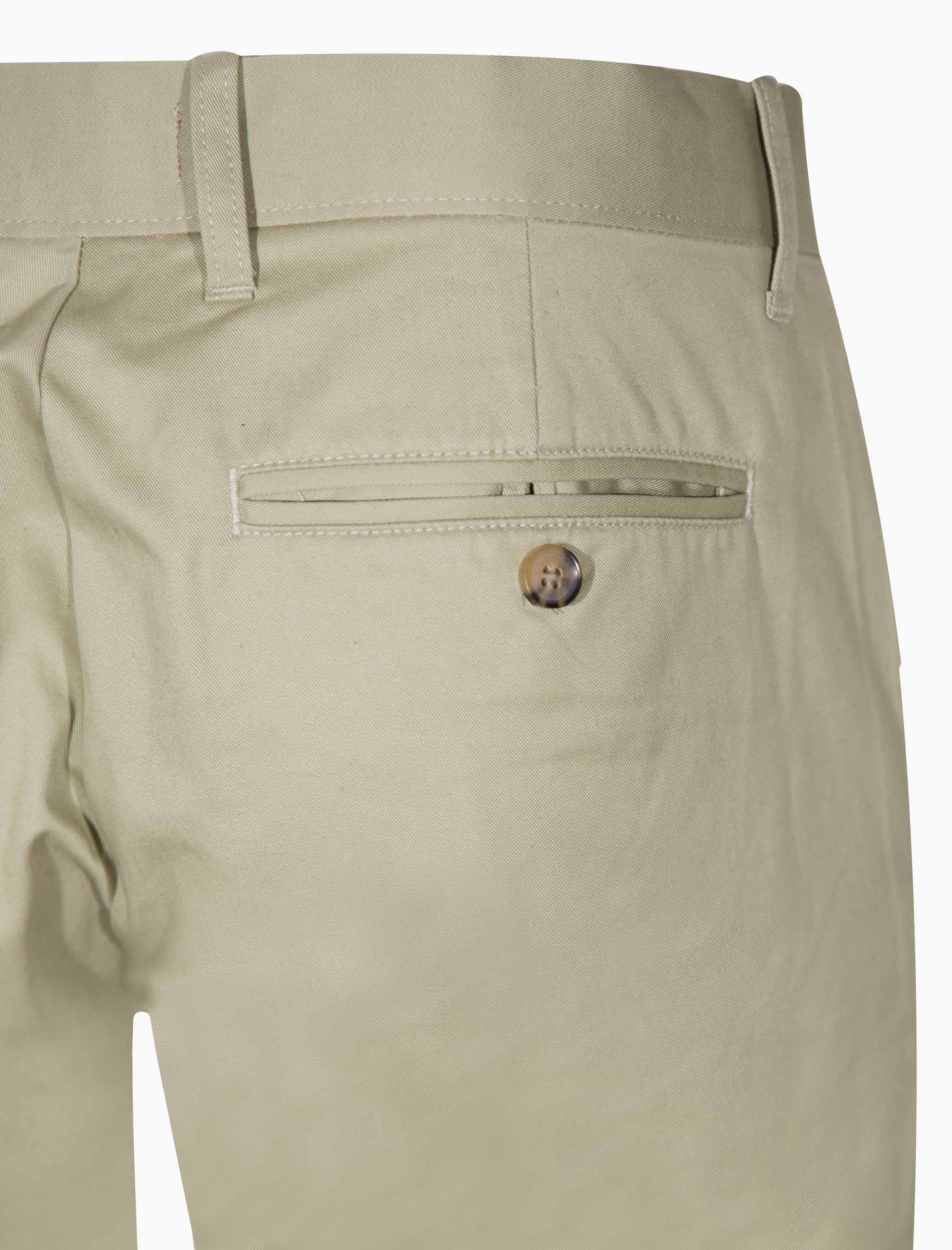 شلوار مردانه