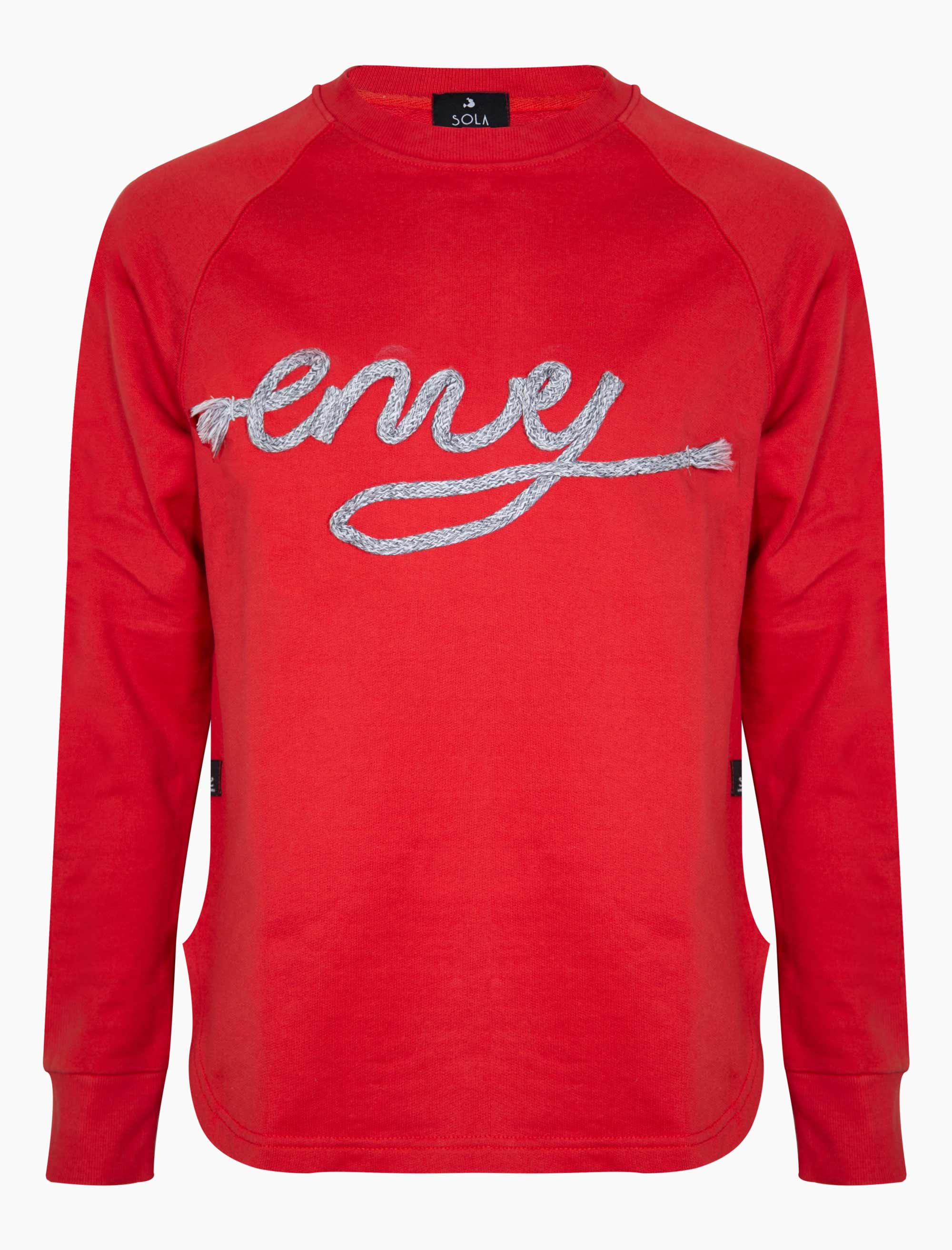 سوییشرت مردانه