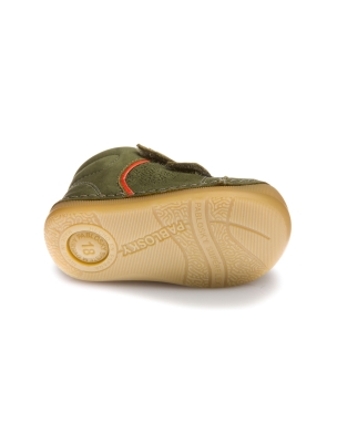 نیم بوت پسرانه