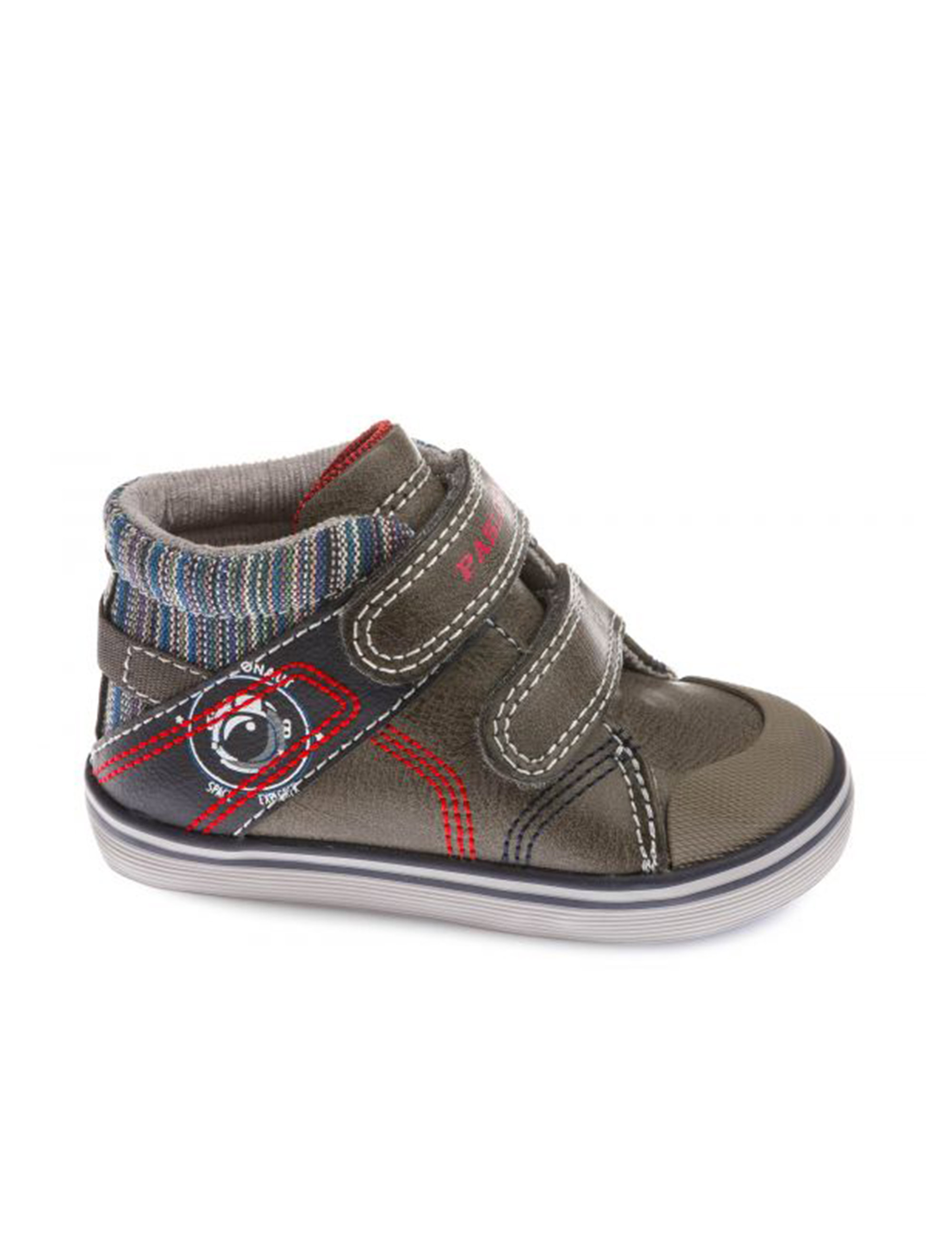 نیم بوت پسرانه