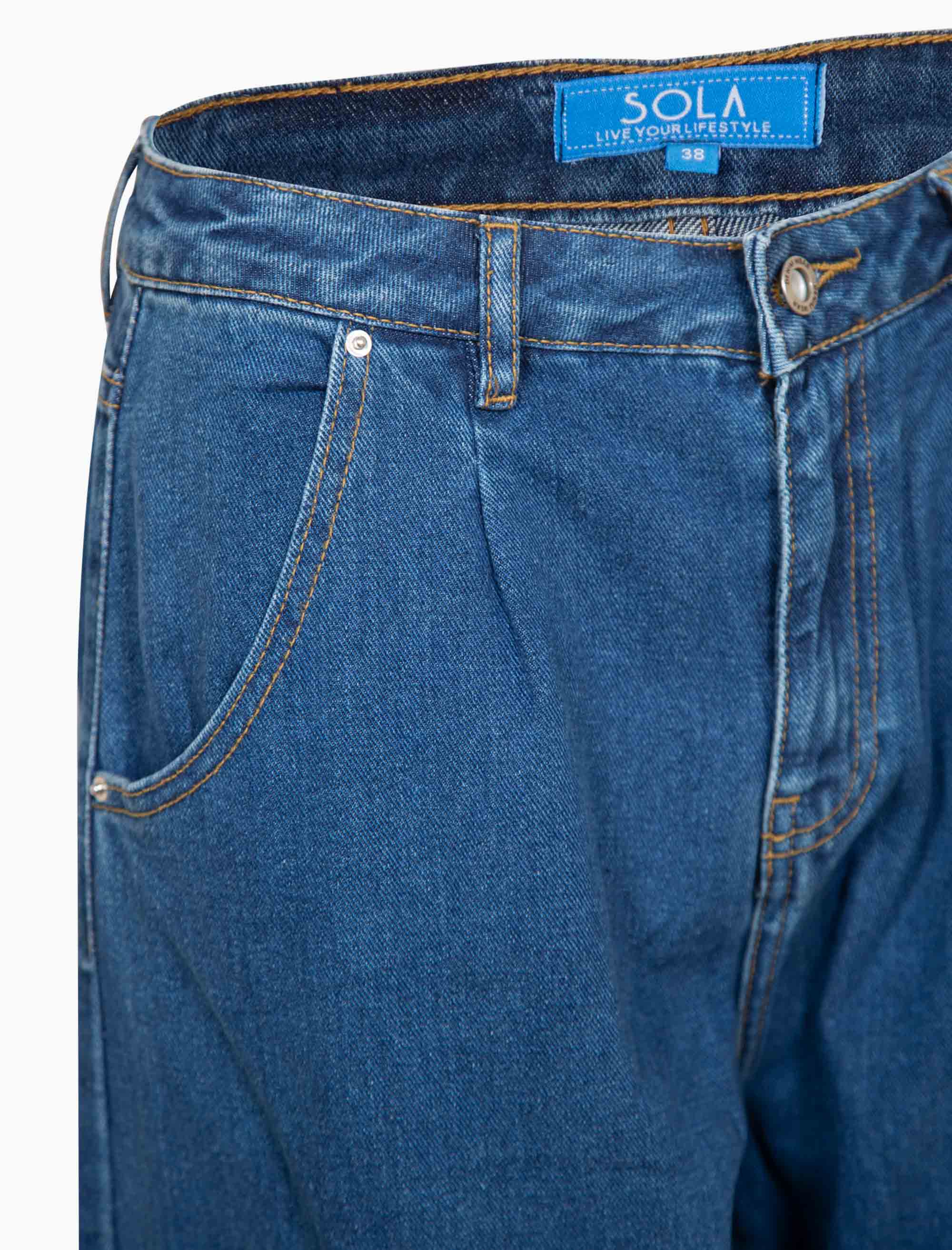 شلوار جین زنانه