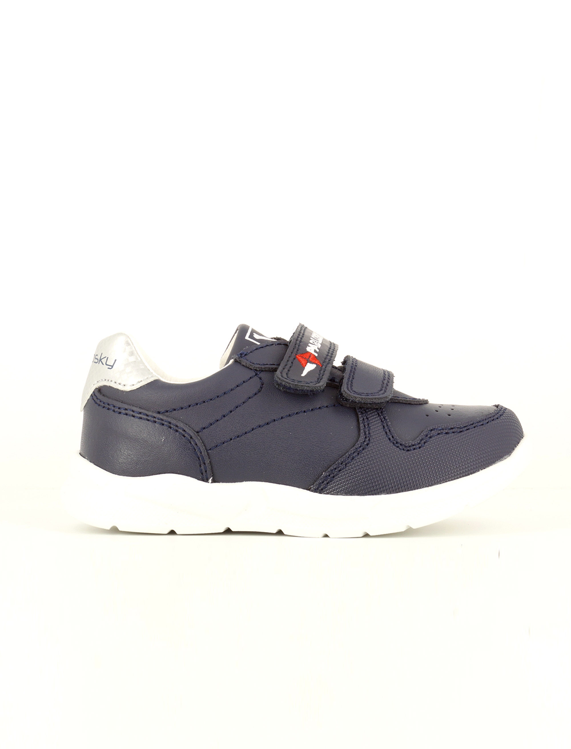 کفش ورزشی پسرانه