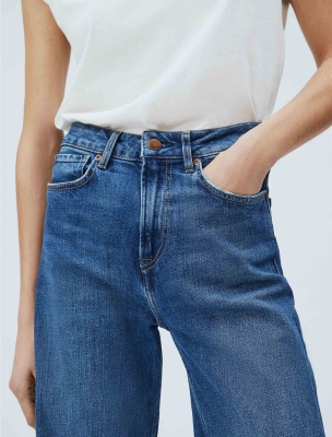 شلوار جین زنانه