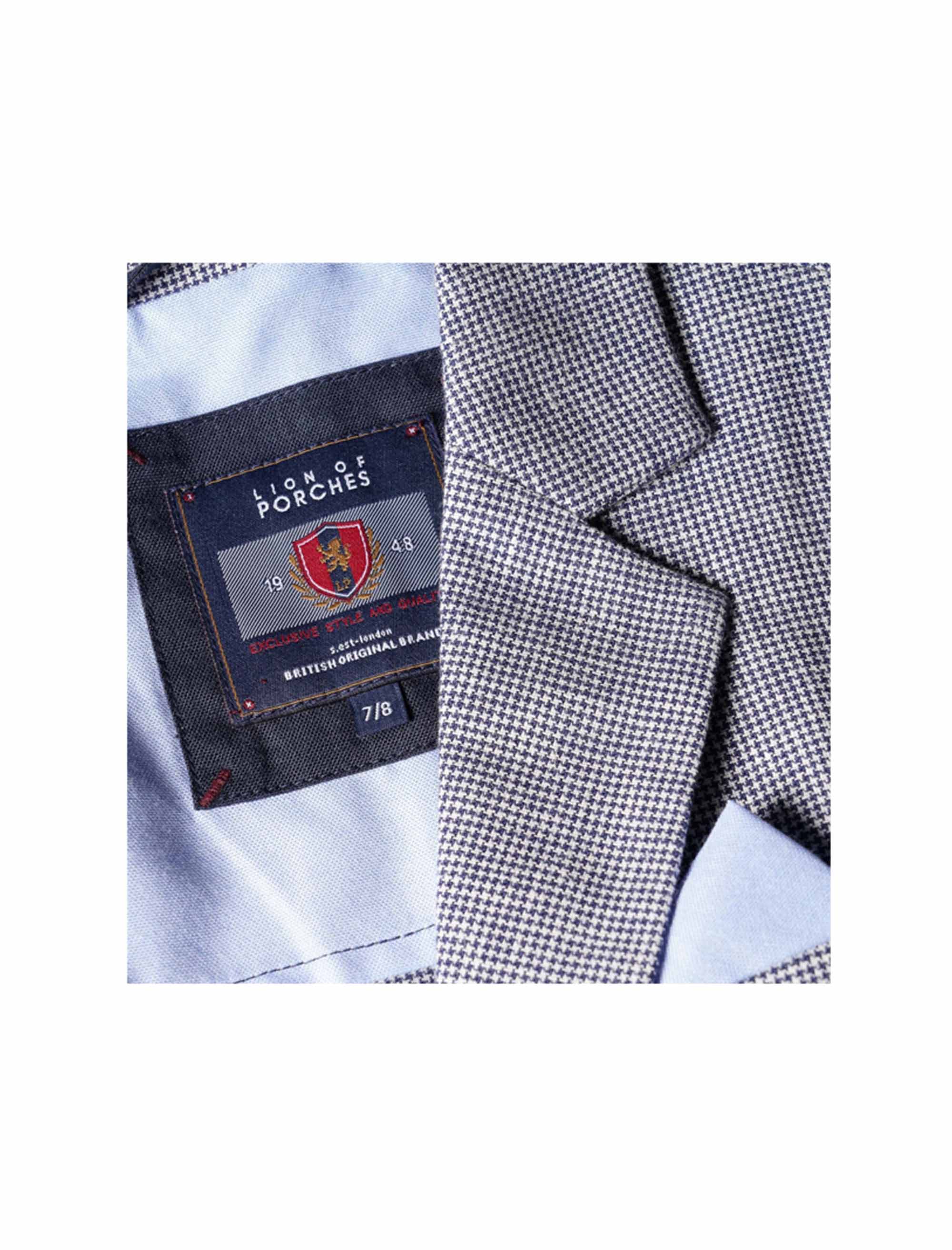 کت تک پسرانه